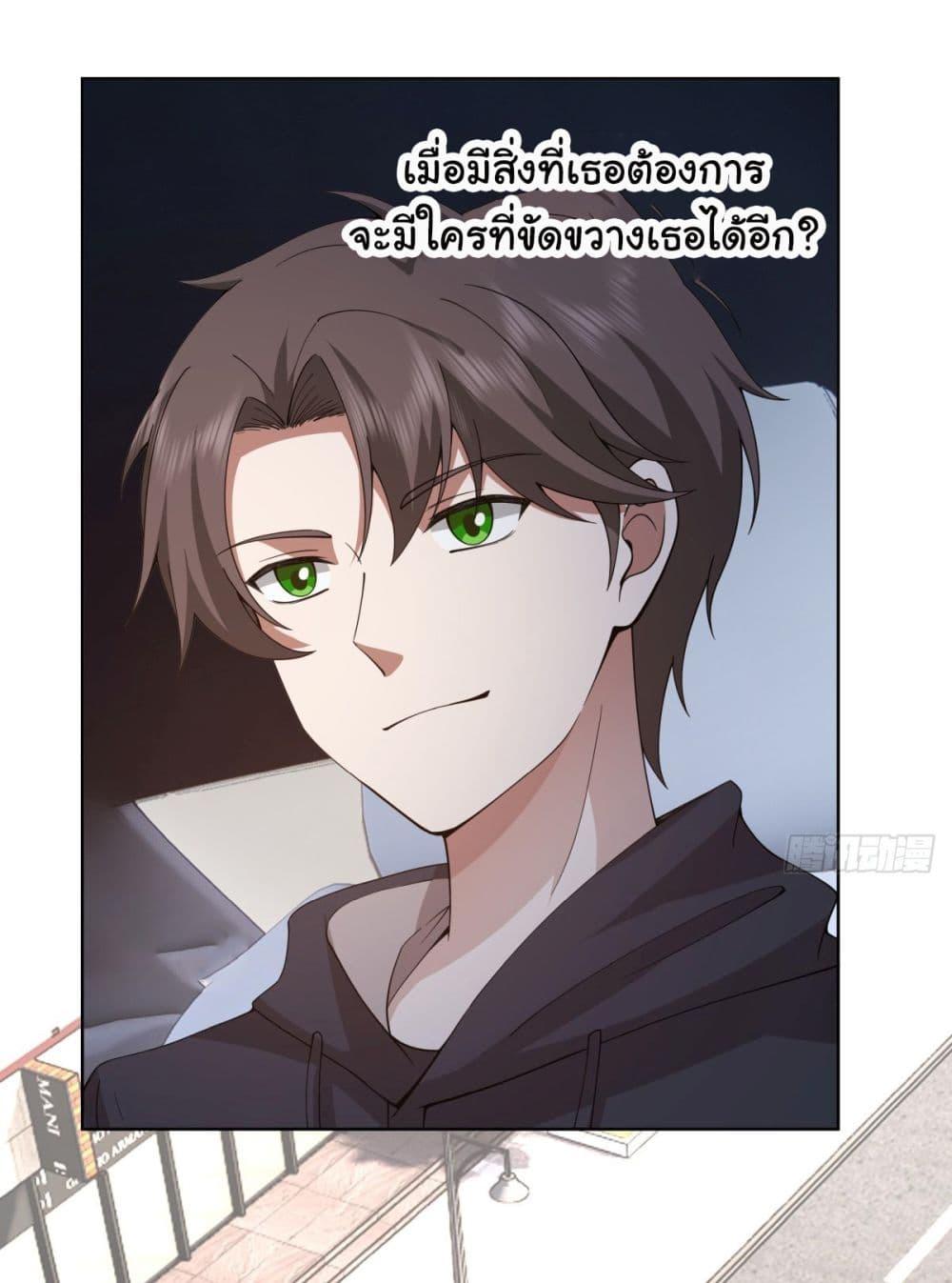 Manga-lc-com อ่านมังงะ อ่านการ์ตูน ออนไลน์ ฟรี I Really Don’t Want to be Reborn ตอนที่ 1 2 3 4 5 6 7 8 9 10 11 12 13 14 ฟรี ไม่มีโฆษณา Manga-lc - อ่าน มังงะ อ่าน การ์ตูน ออนไลน์ อ่านมังงะ ฟรี