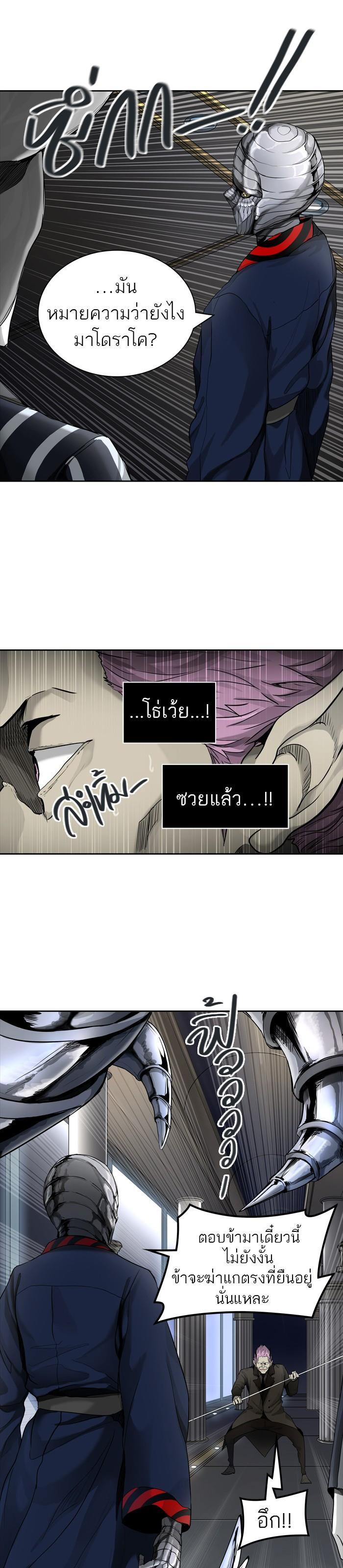 Manga-lc-com อ่านมังงะ อ่านการ์ตูน ออนไลน์ ฟรี Tower of God หอคอยเทพเจ้า ตอนที่ 1 2 3 4 5 6 7 8 9 10 11 12 13 14 ฟรี ไม่มีโฆษณา Manga-lc - อ่าน มังงะ อ่าน การ์ตูน ออนไลน์ อ่านมังงะ ฟรี