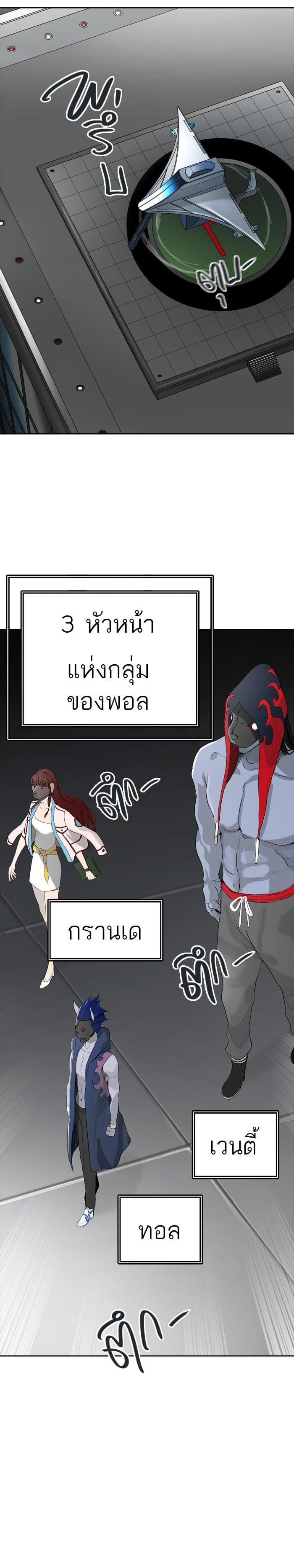 Manga-lc-com อ่านมังงะ อ่านการ์ตูน ออนไลน์ ฟรี Tower of God หอคอยเทพเจ้า ตอนที่ 1 2 3 4 5 6 7 8 9 10 11 12 13 14 ฟรี ไม่มีโฆษณา Manga-lc - อ่าน มังงะ อ่าน การ์ตูน ออนไลน์ อ่านมังงะ ฟรี