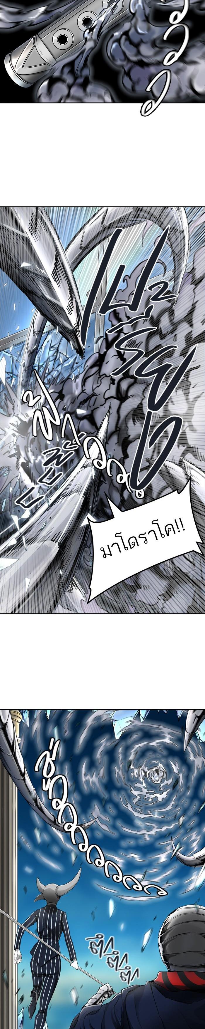 Manga-lc-com อ่านมังงะ อ่านการ์ตูน ออนไลน์ ฟรี Tower of God หอคอยเทพเจ้า ตอนที่ 1 2 3 4 5 6 7 8 9 10 11 12 13 14 ฟรี ไม่มีโฆษณา Manga-lc - อ่าน มังงะ อ่าน การ์ตูน ออนไลน์ อ่านมังงะ ฟรี