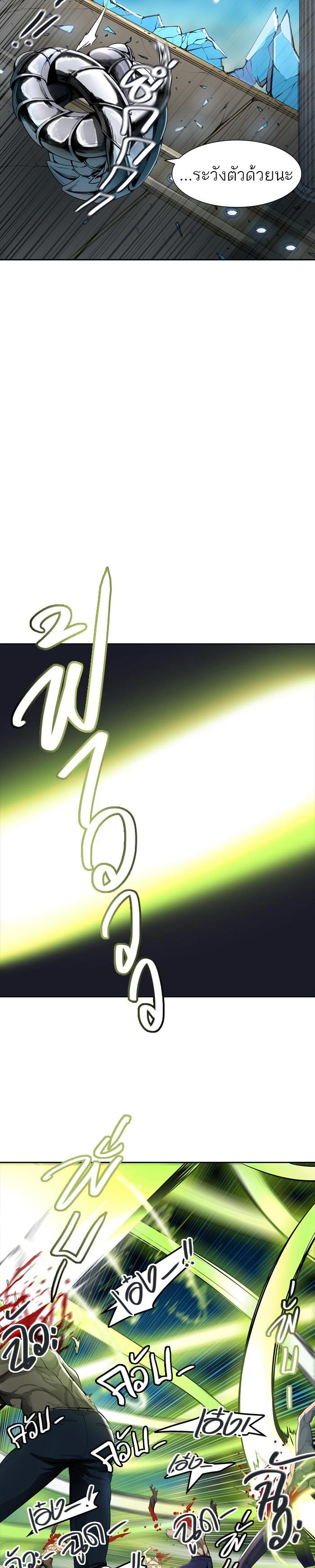 Manga-lc-com อ่านมังงะ อ่านการ์ตูน ออนไลน์ ฟรี Tower of God หอคอยเทพเจ้า ตอนที่ 1 2 3 4 5 6 7 8 9 10 11 12 13 14 ฟรี ไม่มีโฆษณา Manga-lc - อ่าน มังงะ อ่าน การ์ตูน ออนไลน์ อ่านมังงะ ฟรี