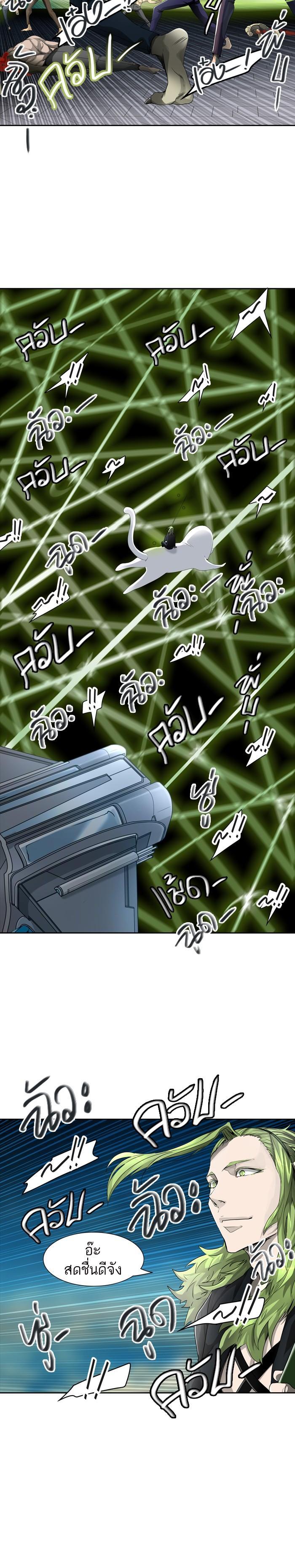 Manga-lc-com อ่านมังงะ อ่านการ์ตูน ออนไลน์ ฟรี Tower of God หอคอยเทพเจ้า ตอนที่ 1 2 3 4 5 6 7 8 9 10 11 12 13 14 ฟรี ไม่มีโฆษณา Manga-lc - อ่าน มังงะ อ่าน การ์ตูน ออนไลน์ อ่านมังงะ ฟรี