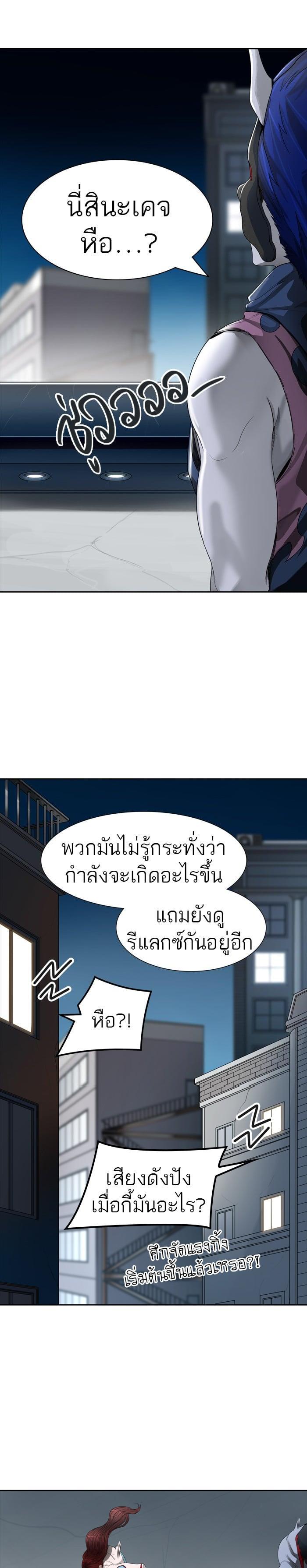 Manga-lc-com อ่านมังงะ อ่านการ์ตูน ออนไลน์ ฟรี Tower of God หอคอยเทพเจ้า ตอนที่ 1 2 3 4 5 6 7 8 9 10 11 12 13 14 ฟรี ไม่มีโฆษณา Manga-lc - อ่าน มังงะ อ่าน การ์ตูน ออนไลน์ อ่านมังงะ ฟรี