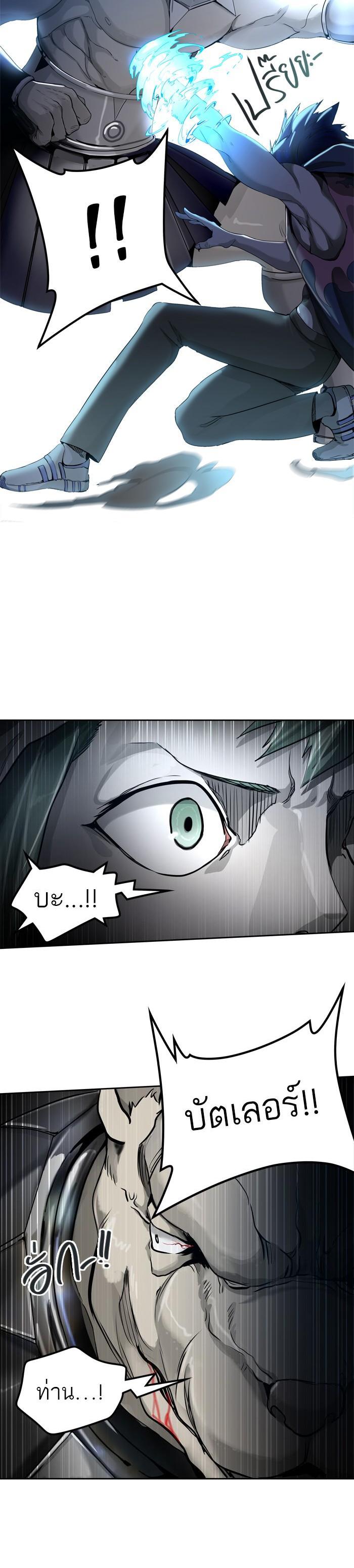 Manga-lc-com อ่านมังงะ อ่านการ์ตูน ออนไลน์ ฟรี Tower of God หอคอยเทพเจ้า ตอนที่ 1 2 3 4 5 6 7 8 9 10 11 12 13 14 ฟรี ไม่มีโฆษณา Manga-lc - อ่าน มังงะ อ่าน การ์ตูน ออนไลน์ อ่านมังงะ ฟรี