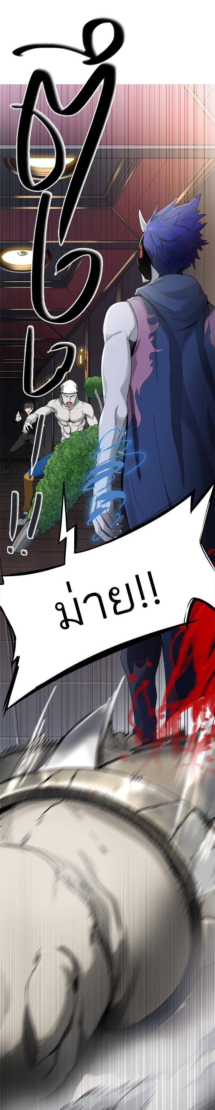 Manga-lc-com อ่านมังงะ อ่านการ์ตูน ออนไลน์ ฟรี Tower of God หอคอยเทพเจ้า ตอนที่ 1 2 3 4 5 6 7 8 9 10 11 12 13 14 ฟรี ไม่มีโฆษณา Manga-lc - อ่าน มังงะ อ่าน การ์ตูน ออนไลน์ อ่านมังงะ ฟรี