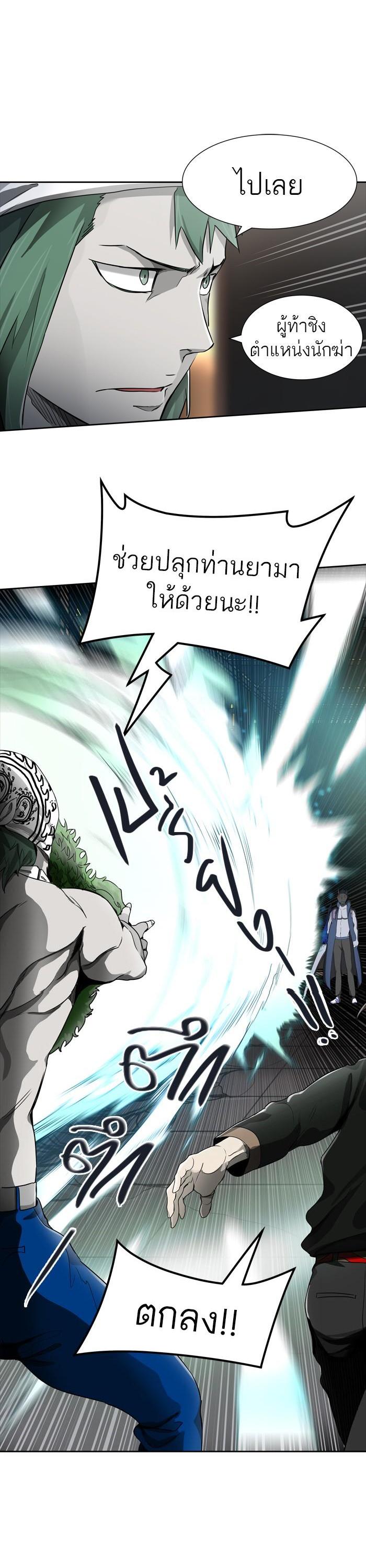 Manga-lc-com อ่านมังงะ อ่านการ์ตูน ออนไลน์ ฟรี Tower of God หอคอยเทพเจ้า ตอนที่ 1 2 3 4 5 6 7 8 9 10 11 12 13 14 ฟรี ไม่มีโฆษณา Manga-lc - อ่าน มังงะ อ่าน การ์ตูน ออนไลน์ อ่านมังงะ ฟรี