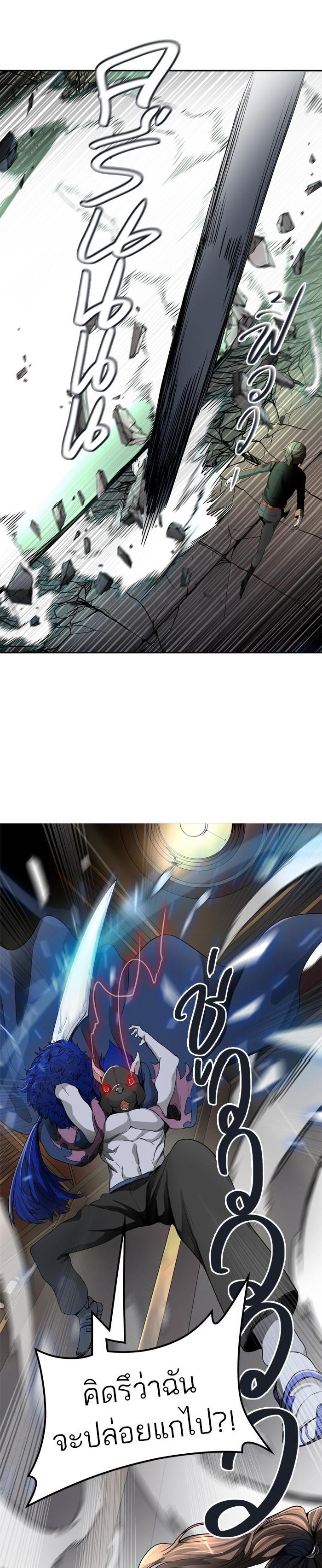 Manga-lc-com อ่านมังงะ อ่านการ์ตูน ออนไลน์ ฟรี Tower of God หอคอยเทพเจ้า ตอนที่ 1 2 3 4 5 6 7 8 9 10 11 12 13 14 ฟรี ไม่มีโฆษณา Manga-lc - อ่าน มังงะ อ่าน การ์ตูน ออนไลน์ อ่านมังงะ ฟรี