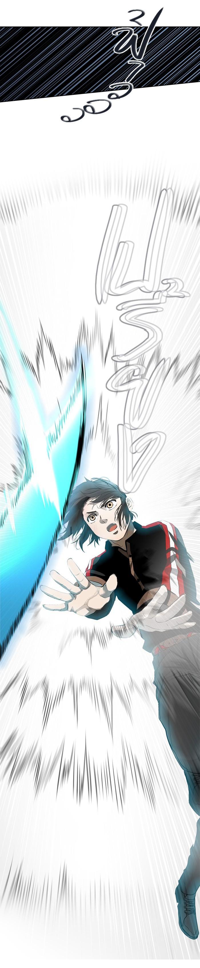 Manga-lc-com อ่านมังงะ อ่านการ์ตูน ออนไลน์ ฟรี Tower of God หอคอยเทพเจ้า ตอนที่ 1 2 3 4 5 6 7 8 9 10 11 12 13 14 ฟรี ไม่มีโฆษณา Manga-lc - อ่าน มังงะ อ่าน การ์ตูน ออนไลน์ อ่านมังงะ ฟรี