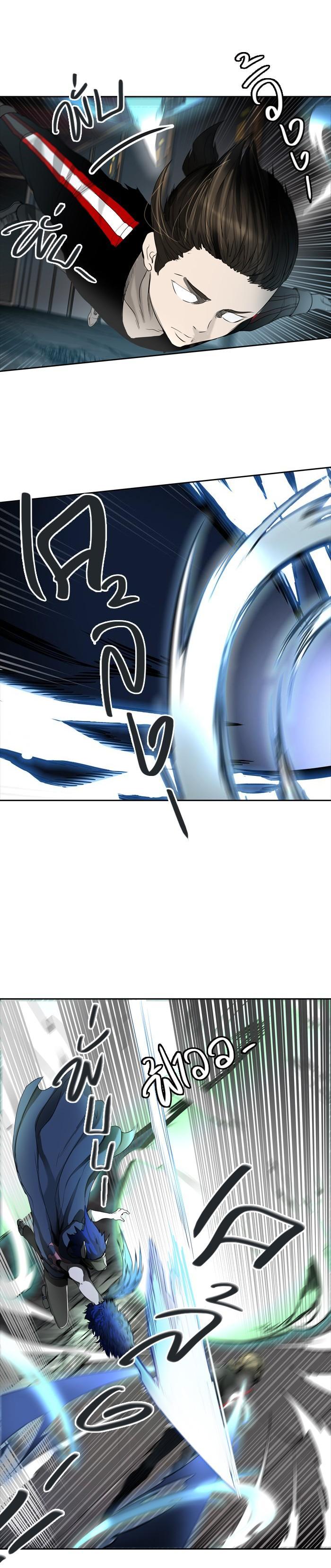 Manga-lc-com อ่านมังงะ อ่านการ์ตูน ออนไลน์ ฟรี Tower of God หอคอยเทพเจ้า ตอนที่ 1 2 3 4 5 6 7 8 9 10 11 12 13 14 ฟรี ไม่มีโฆษณา Manga-lc - อ่าน มังงะ อ่าน การ์ตูน ออนไลน์ อ่านมังงะ ฟรี