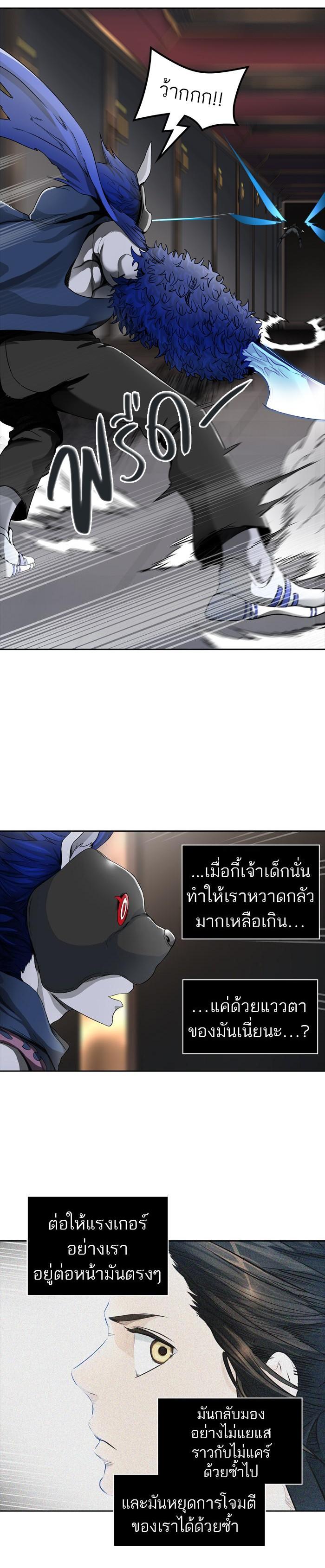 Manga-lc-com อ่านมังงะ อ่านการ์ตูน ออนไลน์ ฟรี Tower of God หอคอยเทพเจ้า ตอนที่ 1 2 3 4 5 6 7 8 9 10 11 12 13 14 ฟรี ไม่มีโฆษณา Manga-lc - อ่าน มังงะ อ่าน การ์ตูน ออนไลน์ อ่านมังงะ ฟรี