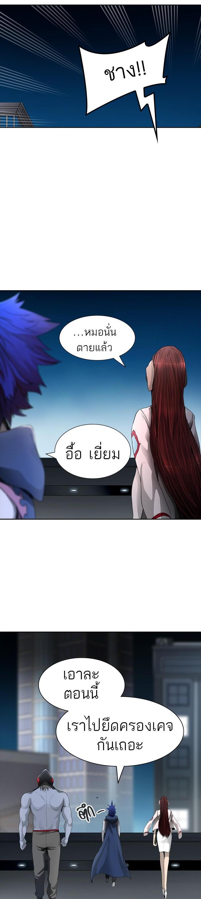 Manga-lc-com อ่านมังงะ อ่านการ์ตูน ออนไลน์ ฟรี Tower of God หอคอยเทพเจ้า ตอนที่ 1 2 3 4 5 6 7 8 9 10 11 12 13 14 ฟรี ไม่มีโฆษณา Manga-lc - อ่าน มังงะ อ่าน การ์ตูน ออนไลน์ อ่านมังงะ ฟรี