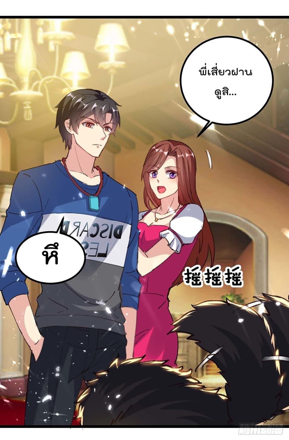 Manga-lc-com อ่านมังงะ อ่านการ์ตูน ออนไลน์ ฟรี RebirthAbandon ตอนที่ 1 2 3 4 5 6 7 8 9 10 11 12 13 14 ฟรี ไม่มีโฆษณา Manga-lc - อ่าน มังงะ อ่าน การ์ตูน ออนไลน์ อ่านมังงะ ฟรี
