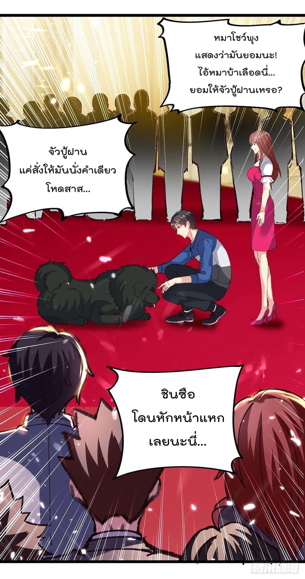 Manga-lc-com อ่านมังงะ อ่านการ์ตูน ออนไลน์ ฟรี RebirthAbandon ตอนที่ 1 2 3 4 5 6 7 8 9 10 11 12 13 14 ฟรี ไม่มีโฆษณา Manga-lc - อ่าน มังงะ อ่าน การ์ตูน ออนไลน์ อ่านมังงะ ฟรี