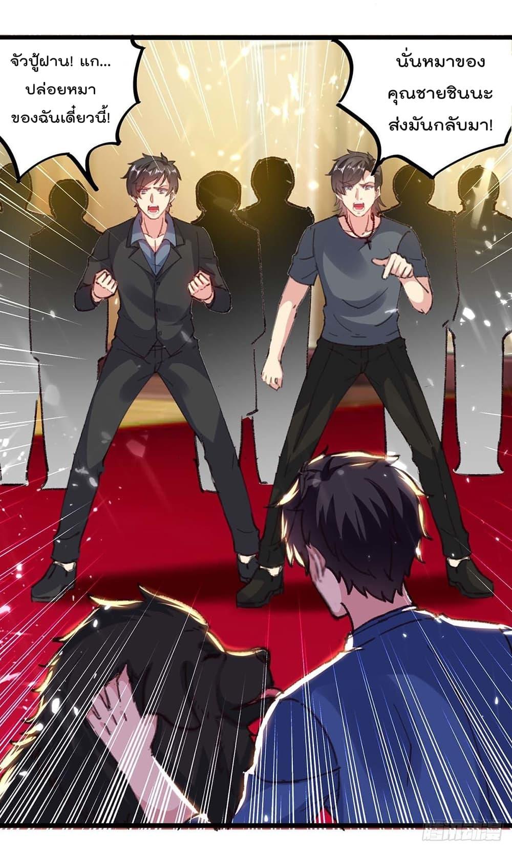 Manga-lc-com อ่านมังงะ อ่านการ์ตูน ออนไลน์ ฟรี RebirthAbandon ตอนที่ 1 2 3 4 5 6 7 8 9 10 11 12 13 14 ฟรี ไม่มีโฆษณา Manga-lc - อ่าน มังงะ อ่าน การ์ตูน ออนไลน์ อ่านมังงะ ฟรี