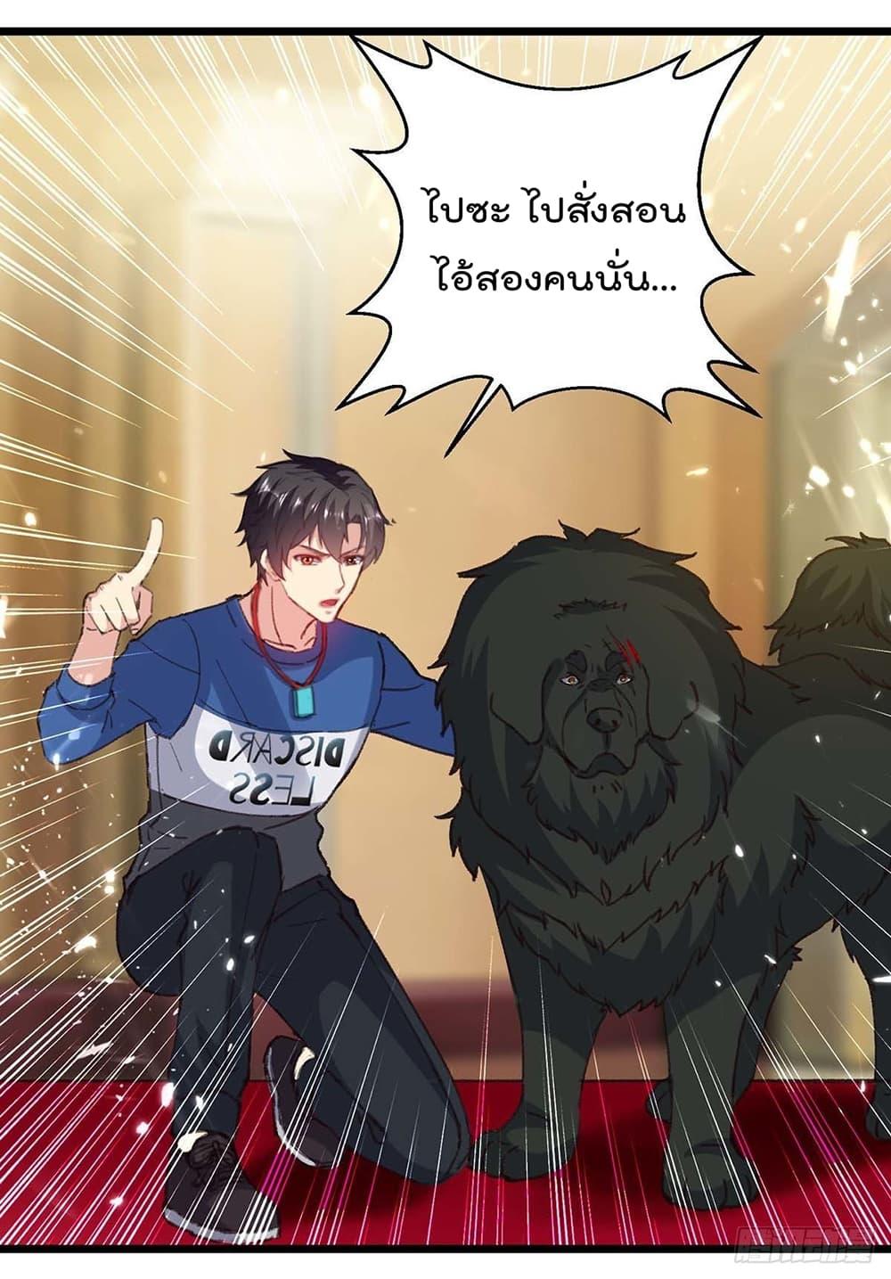 Manga-lc-com อ่านมังงะ อ่านการ์ตูน ออนไลน์ ฟรี RebirthAbandon ตอนที่ 1 2 3 4 5 6 7 8 9 10 11 12 13 14 ฟรี ไม่มีโฆษณา Manga-lc - อ่าน มังงะ อ่าน การ์ตูน ออนไลน์ อ่านมังงะ ฟรี