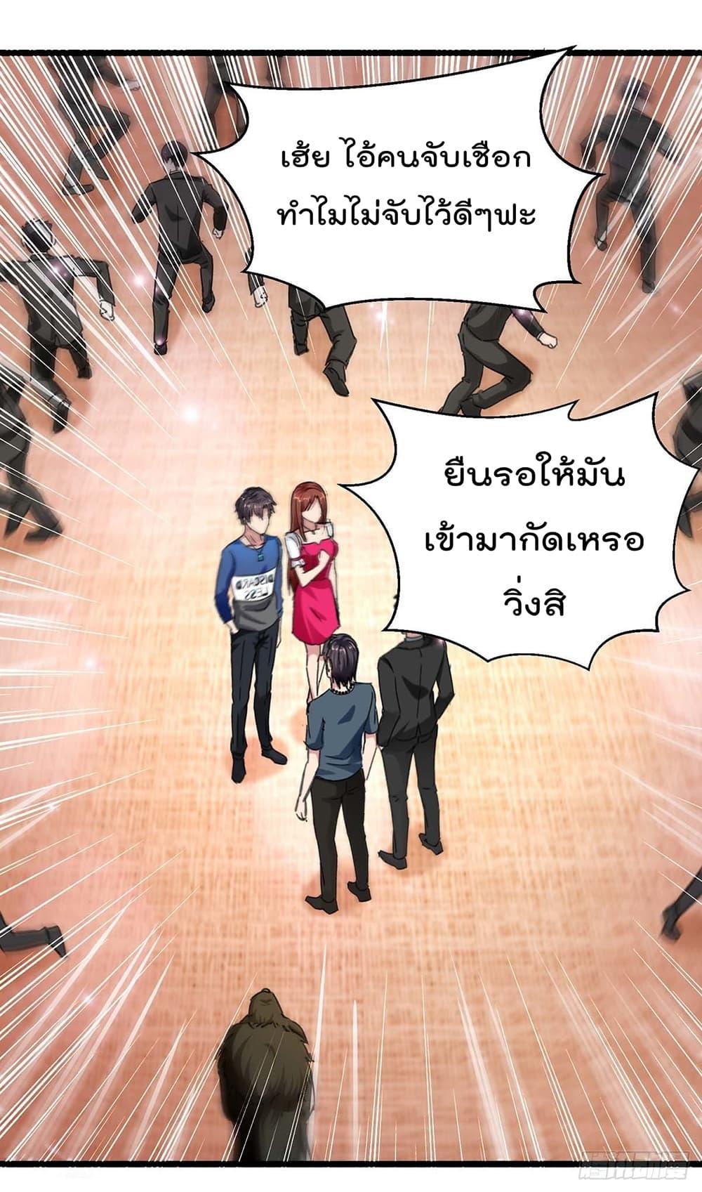 Manga-lc-com อ่านมังงะ อ่านการ์ตูน ออนไลน์ ฟรี RebirthAbandon ตอนที่ 1 2 3 4 5 6 7 8 9 10 11 12 13 14 ฟรี ไม่มีโฆษณา Manga-lc - อ่าน มังงะ อ่าน การ์ตูน ออนไลน์ อ่านมังงะ ฟรี