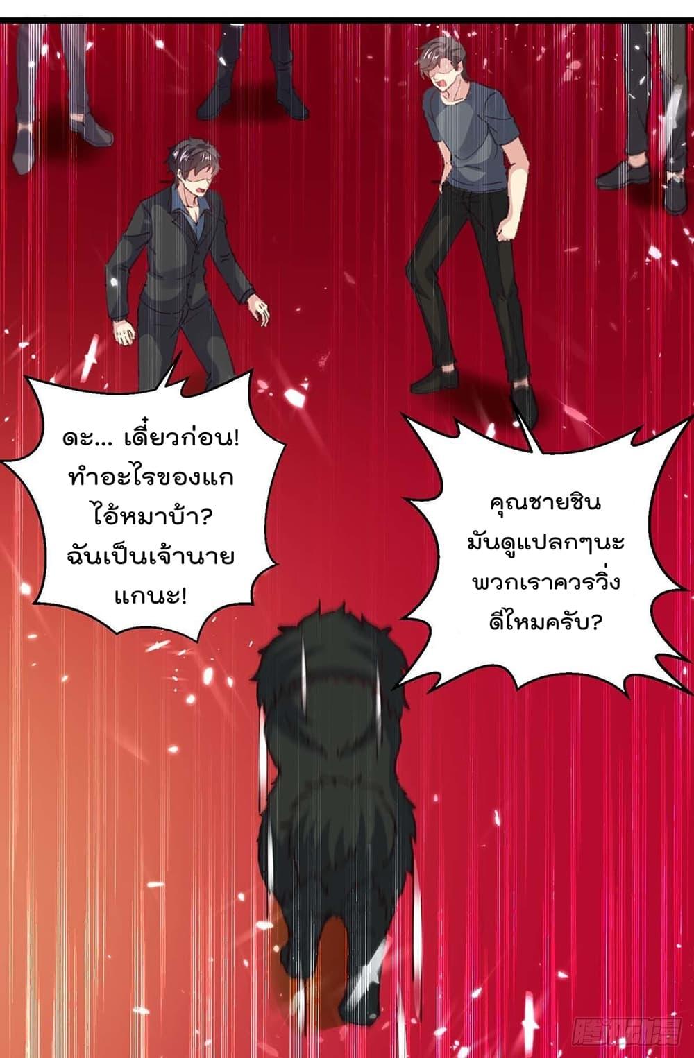 Manga-lc-com อ่านมังงะ อ่านการ์ตูน ออนไลน์ ฟรี RebirthAbandon ตอนที่ 1 2 3 4 5 6 7 8 9 10 11 12 13 14 ฟรี ไม่มีโฆษณา Manga-lc - อ่าน มังงะ อ่าน การ์ตูน ออนไลน์ อ่านมังงะ ฟรี