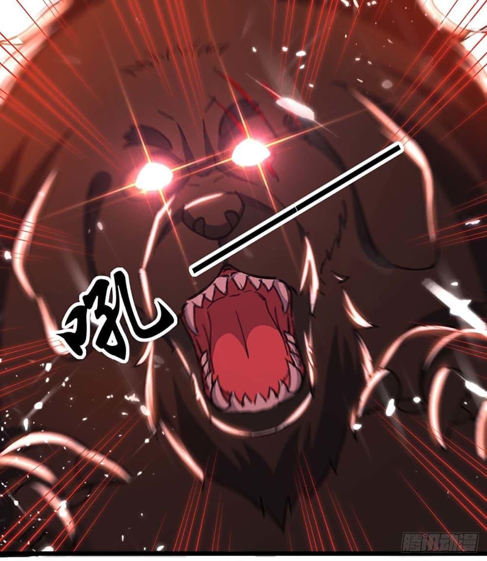 Manga-lc-com อ่านมังงะ อ่านการ์ตูน ออนไลน์ ฟรี RebirthAbandon ตอนที่ 1 2 3 4 5 6 7 8 9 10 11 12 13 14 ฟรี ไม่มีโฆษณา Manga-lc - อ่าน มังงะ อ่าน การ์ตูน ออนไลน์ อ่านมังงะ ฟรี