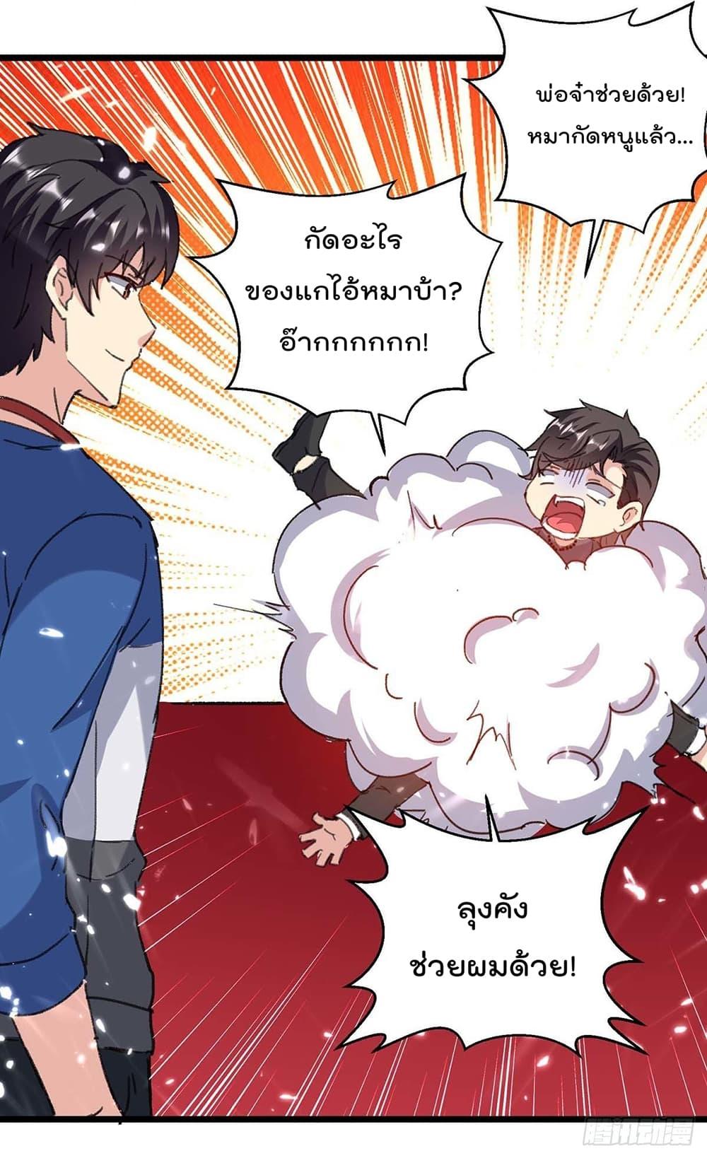 Manga-lc-com อ่านมังงะ อ่านการ์ตูน ออนไลน์ ฟรี RebirthAbandon ตอนที่ 1 2 3 4 5 6 7 8 9 10 11 12 13 14 ฟรี ไม่มีโฆษณา Manga-lc - อ่าน มังงะ อ่าน การ์ตูน ออนไลน์ อ่านมังงะ ฟรี