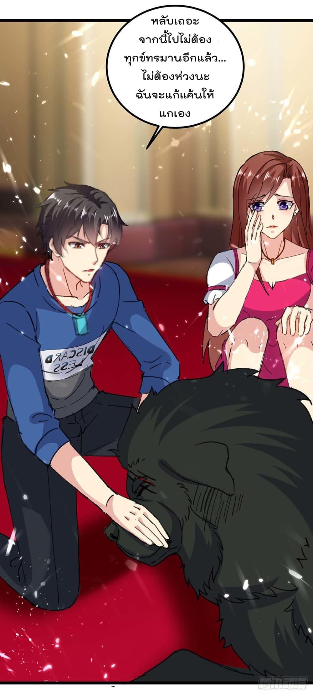 Manga-lc-com อ่านมังงะ อ่านการ์ตูน ออนไลน์ ฟรี RebirthAbandon ตอนที่ 1 2 3 4 5 6 7 8 9 10 11 12 13 14 ฟรี ไม่มีโฆษณา Manga-lc - อ่าน มังงะ อ่าน การ์ตูน ออนไลน์ อ่านมังงะ ฟรี