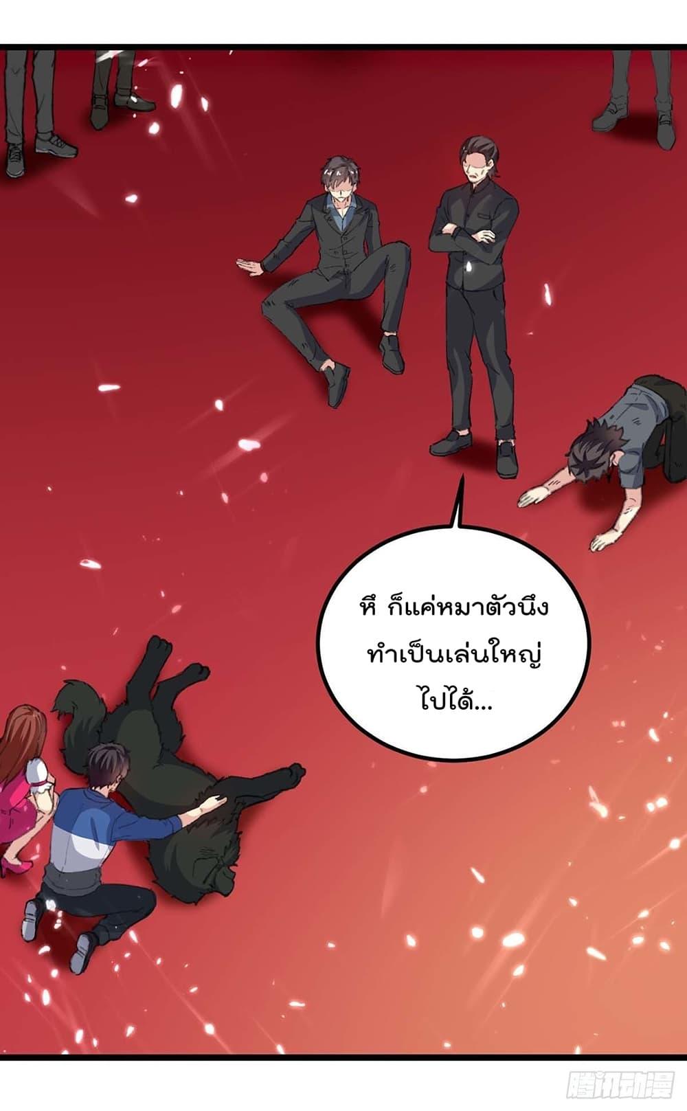 Manga-lc-com อ่านมังงะ อ่านการ์ตูน ออนไลน์ ฟรี RebirthAbandon ตอนที่ 1 2 3 4 5 6 7 8 9 10 11 12 13 14 ฟรี ไม่มีโฆษณา Manga-lc - อ่าน มังงะ อ่าน การ์ตูน ออนไลน์ อ่านมังงะ ฟรี