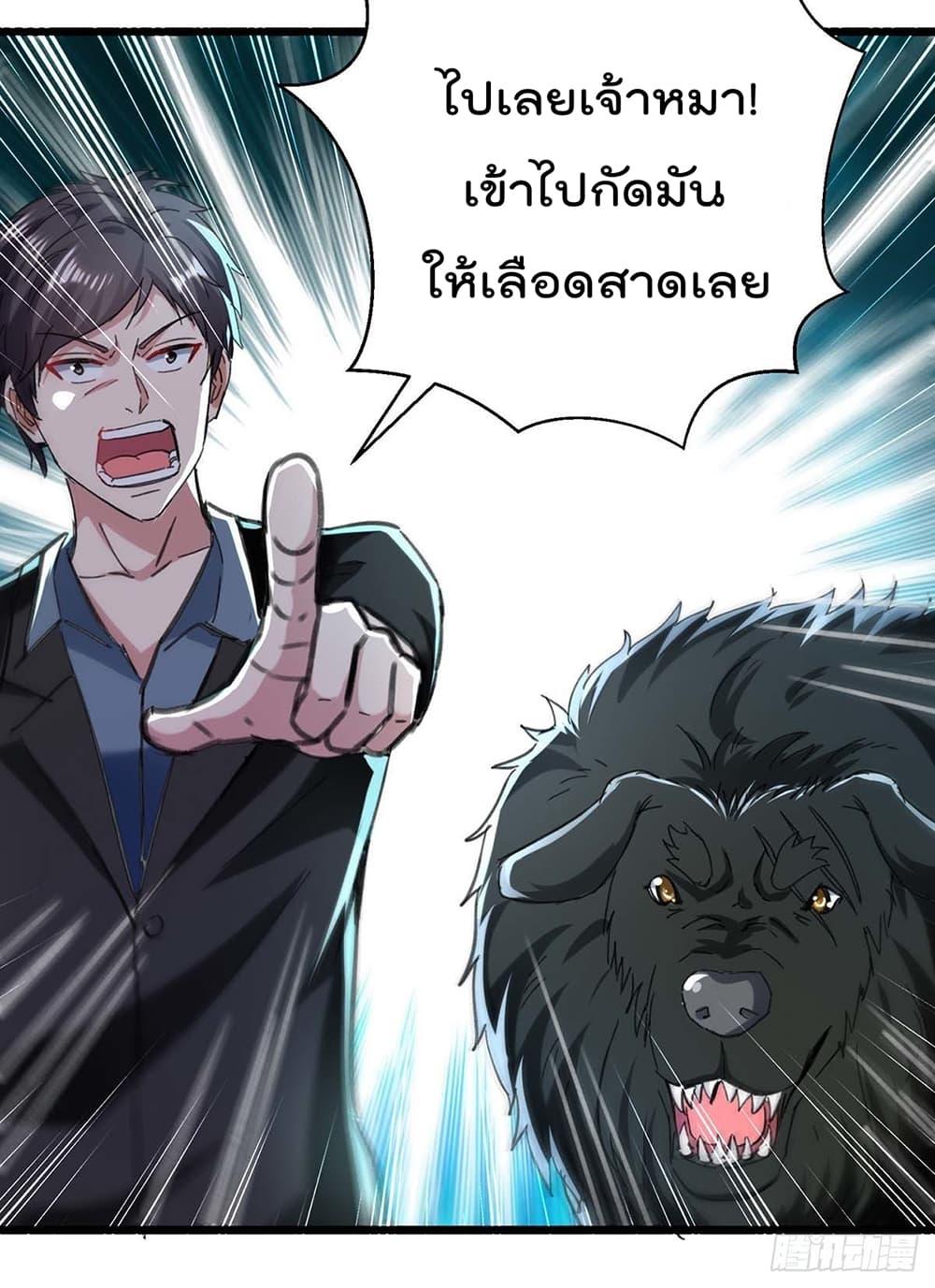 Manga-lc-com อ่านมังงะ อ่านการ์ตูน ออนไลน์ ฟรี RebirthAbandon ตอนที่ 1 2 3 4 5 6 7 8 9 10 11 12 13 14 ฟรี ไม่มีโฆษณา Manga-lc - อ่าน มังงะ อ่าน การ์ตูน ออนไลน์ อ่านมังงะ ฟรี