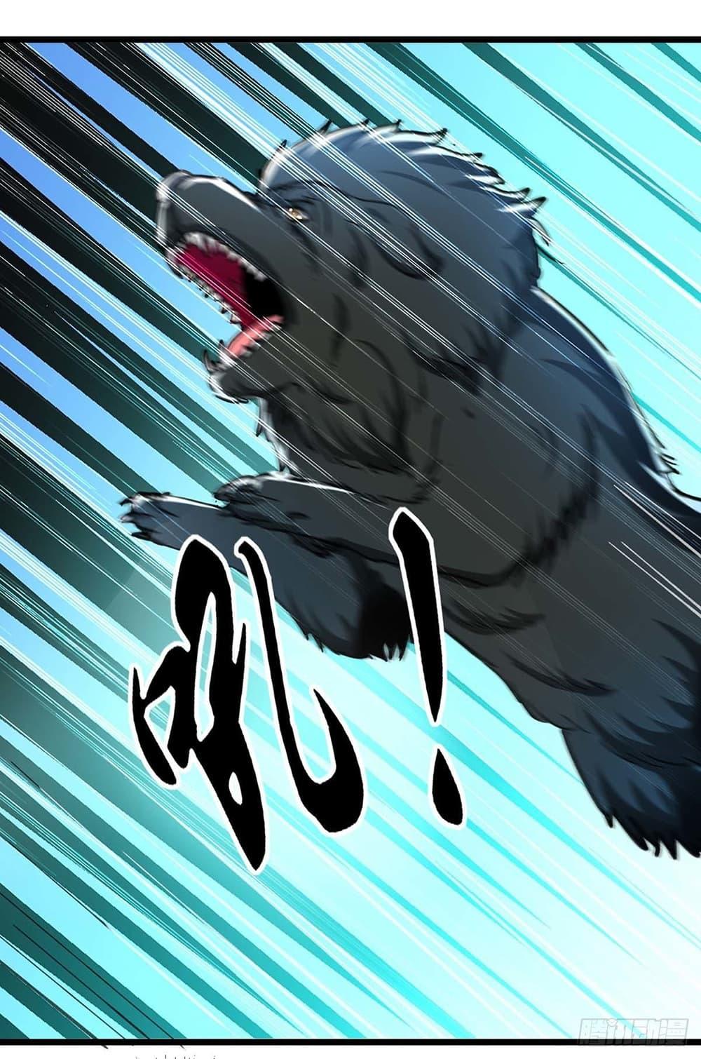 Manga-lc-com อ่านมังงะ อ่านการ์ตูน ออนไลน์ ฟรี RebirthAbandon ตอนที่ 1 2 3 4 5 6 7 8 9 10 11 12 13 14 ฟรี ไม่มีโฆษณา Manga-lc - อ่าน มังงะ อ่าน การ์ตูน ออนไลน์ อ่านมังงะ ฟรี