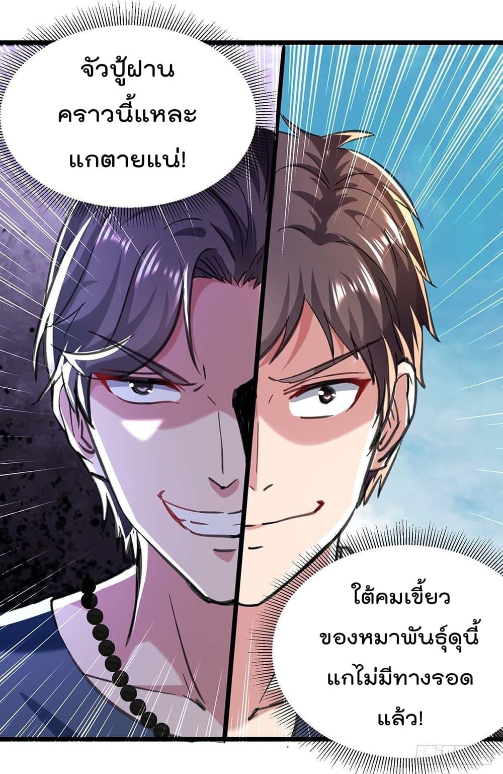 Manga-lc-com อ่านมังงะ อ่านการ์ตูน ออนไลน์ ฟรี RebirthAbandon ตอนที่ 1 2 3 4 5 6 7 8 9 10 11 12 13 14 ฟรี ไม่มีโฆษณา Manga-lc - อ่าน มังงะ อ่าน การ์ตูน ออนไลน์ อ่านมังงะ ฟรี
