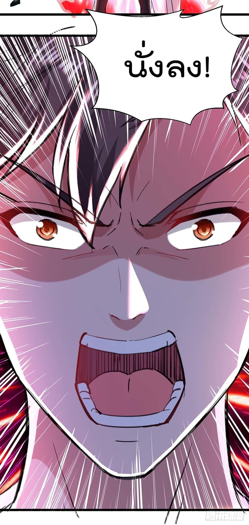 Manga-lc-com อ่านมังงะ อ่านการ์ตูน ออนไลน์ ฟรี RebirthAbandon ตอนที่ 1 2 3 4 5 6 7 8 9 10 11 12 13 14 ฟรี ไม่มีโฆษณา Manga-lc - อ่าน มังงะ อ่าน การ์ตูน ออนไลน์ อ่านมังงะ ฟรี