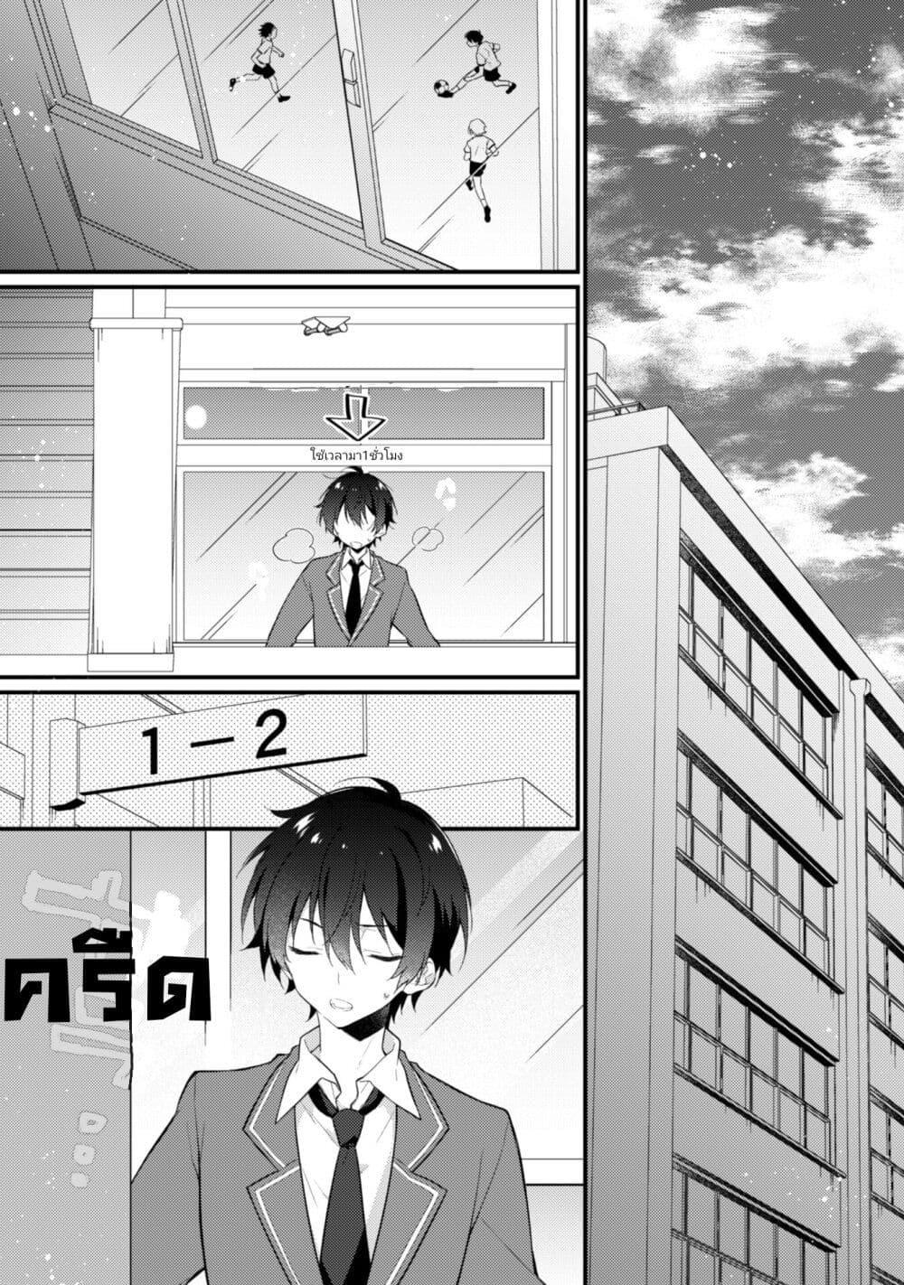 Manga-lc-com อ่านมังงะ อ่านการ์ตูน ออนไลน์ ฟรี Shimotsuki-san wa Mobu ga Suki ตอนที่ 1 2 3 4 5 6 7 8 9 10 11 12 13 14 ฟรี ไม่มีโฆษณา Manga-lc - อ่าน มังงะ อ่าน การ์ตูน ออนไลน์ อ่านมังงะ ฟรี