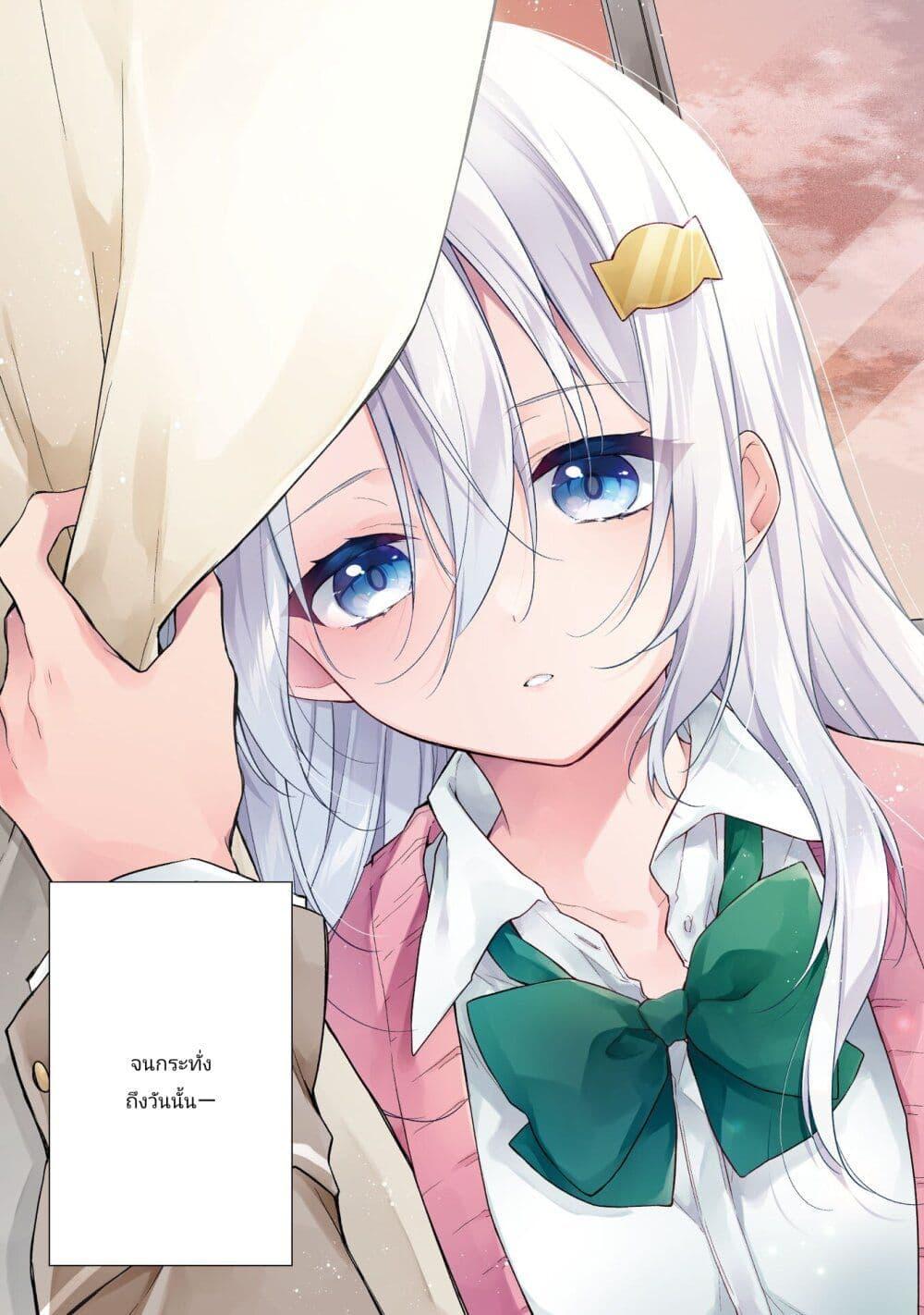 Manga-lc-com อ่านมังงะ อ่านการ์ตูน ออนไลน์ ฟรี Shimotsuki-san wa Mobu ga Suki ตอนที่ 1 2 3 4 5 6 7 8 9 10 11 12 13 14 ฟรี ไม่มีโฆษณา Manga-lc - อ่าน มังงะ อ่าน การ์ตูน ออนไลน์ อ่านมังงะ ฟรี