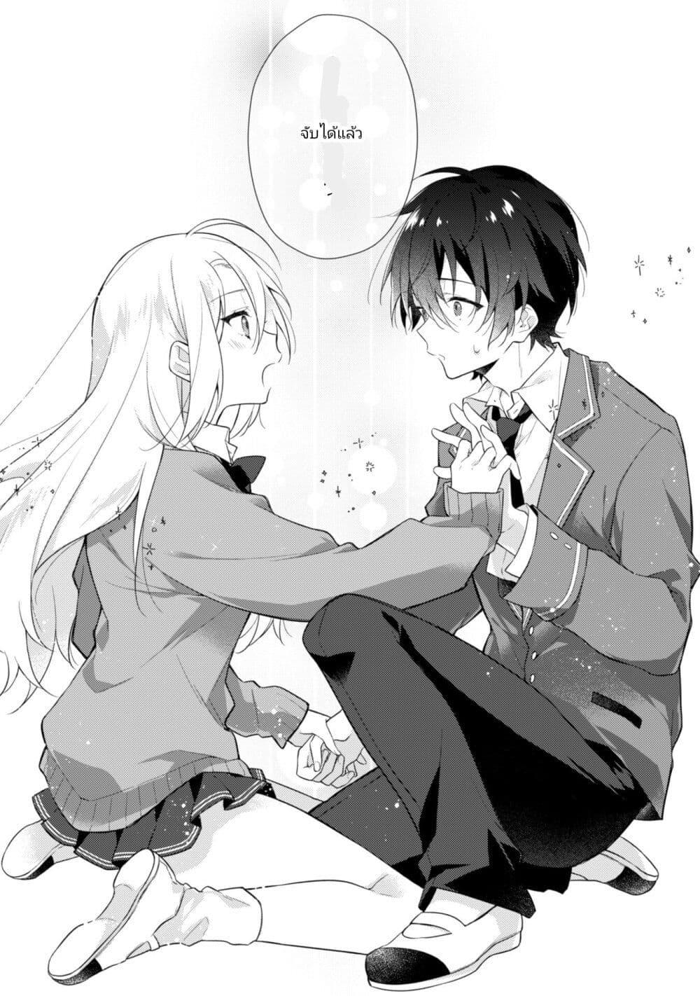Manga-lc-com อ่านมังงะ อ่านการ์ตูน ออนไลน์ ฟรี Shimotsuki-san wa Mobu ga Suki ตอนที่ 1 2 3 4 5 6 7 8 9 10 11 12 13 14 ฟรี ไม่มีโฆษณา Manga-lc - อ่าน มังงะ อ่าน การ์ตูน ออนไลน์ อ่านมังงะ ฟรี