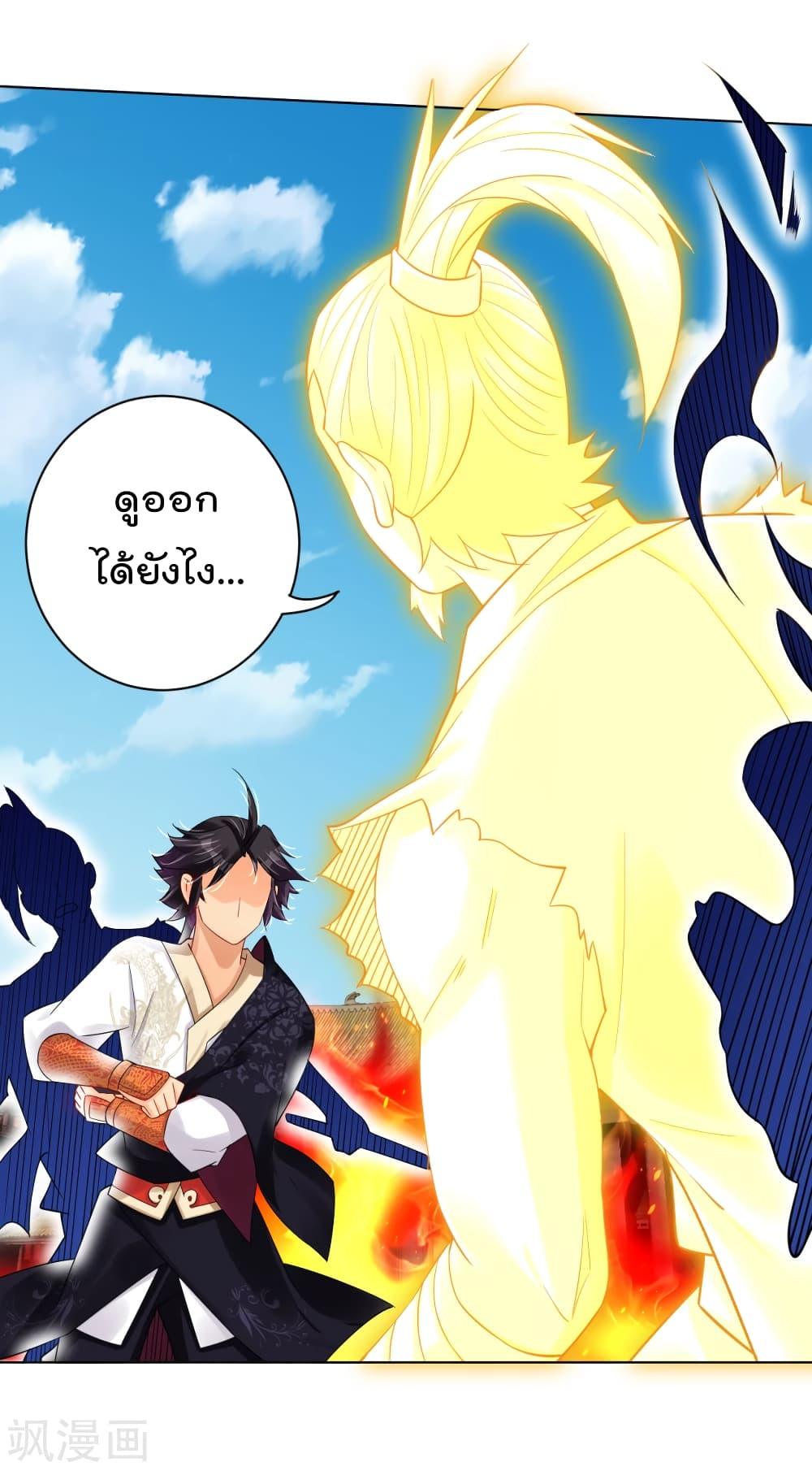 Manga-lc-com อ่านมังงะ อ่านการ์ตูน ออนไลน์ ฟรี Rebirth God of War – การกลับมาล้างแค้นของเทพสงคราม ตอนที่ 1 2 3 4 5 6 7 8 9 10 11 12 13 14 ฟรี ไม่มีโฆษณา Manga-lc - อ่าน มังงะ อ่าน การ์ตูน ออนไลน์ อ่านมังงะ ฟรี