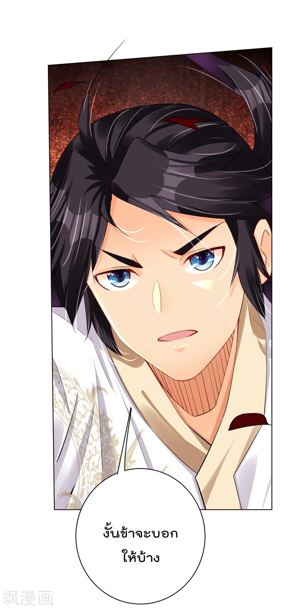 Manga-lc-com อ่านมังงะ อ่านการ์ตูน ออนไลน์ ฟรี Rebirth God of War – การกลับมาล้างแค้นของเทพสงคราม ตอนที่ 1 2 3 4 5 6 7 8 9 10 11 12 13 14 ฟรี ไม่มีโฆษณา Manga-lc - อ่าน มังงะ อ่าน การ์ตูน ออนไลน์ อ่านมังงะ ฟรี