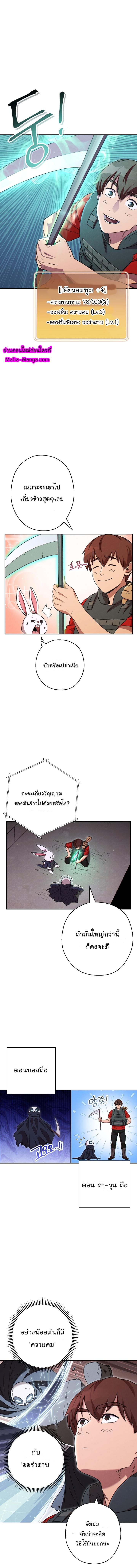 Manga-lc-com อ่านมังงะ อ่านการ์ตูน ออนไลน์ ฟรี Dungeon Reset ตอนที่ 1 2 3 4 5 6 7 8 9 10 11 12 13 14 ฟรี ไม่มีโฆษณา Manga-lc - อ่าน มังงะ อ่าน การ์ตูน ออนไลน์ อ่านมังงะ ฟรี