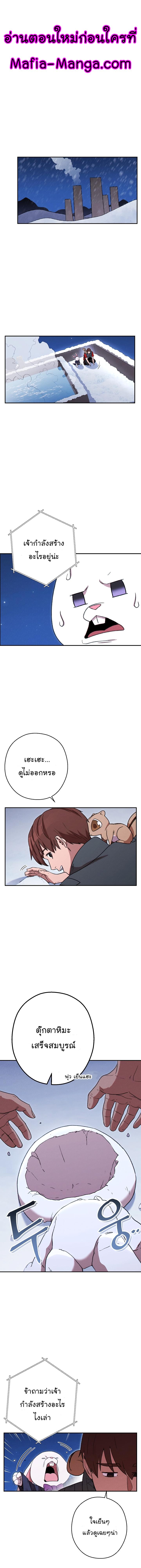 Manga-lc-com อ่านมังงะ อ่านการ์ตูน ออนไลน์ ฟรี Dungeon Reset ตอนที่ 1 2 3 4 5 6 7 8 9 10 11 12 13 14 ฟรี ไม่มีโฆษณา Manga-lc - อ่าน มังงะ อ่าน การ์ตูน ออนไลน์ อ่านมังงะ ฟรี