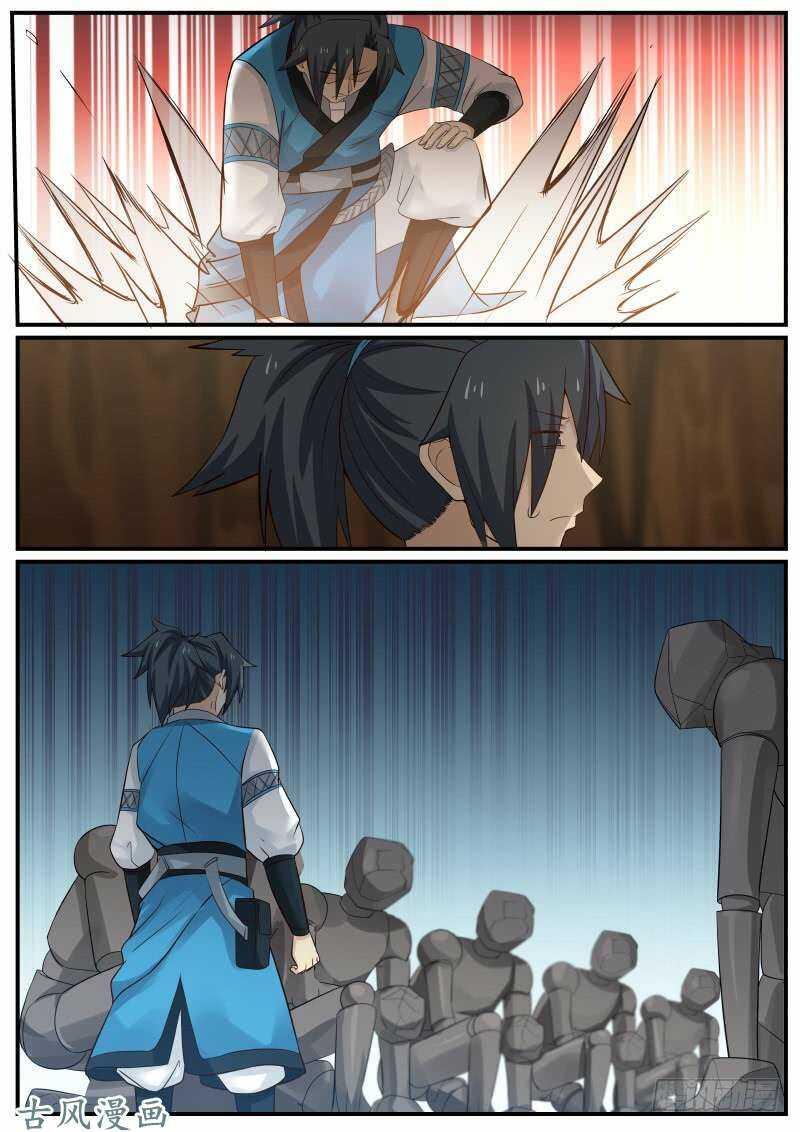 Manga-lc-com อ่านมังงะ อ่านการ์ตูน ออนไลน์ ฟรี Martial Peak ตอนที่ 1 2 3 4 5 6 7 8 9 10 11 12 13 14 ฟรี ไม่มีโฆษณา Manga-lc - อ่าน มังงะ อ่าน การ์ตูน ออนไลน์ อ่านมังงะ ฟรี