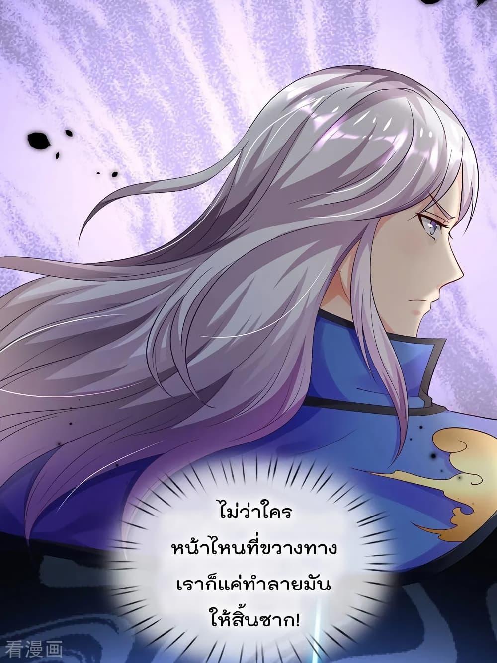 Manga-lc-com อ่านมังงะ อ่านการ์ตูน ออนไลน์ ฟรี I’mTheGreatI ตอนที่ 1 2 3 4 5 6 7 8 9 10 11 12 13 14 ฟรี ไม่มีโฆษณา Manga-lc - อ่าน มังงะ อ่าน การ์ตูน ออนไลน์ อ่านมังงะ ฟรี