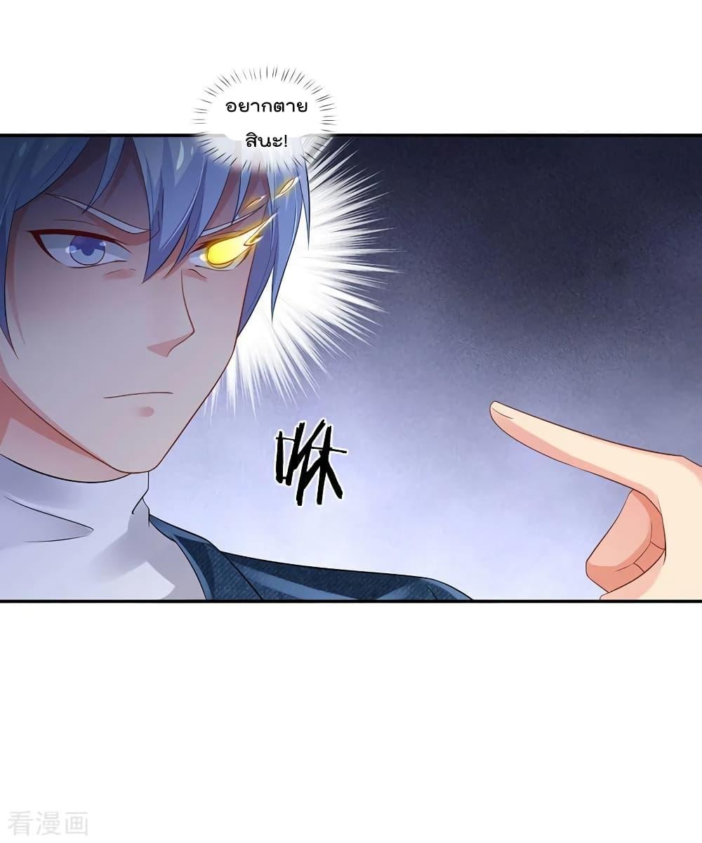 Manga-lc-com อ่านมังงะ อ่านการ์ตูน ออนไลน์ ฟรี I’mTheGreatI ตอนที่ 1 2 3 4 5 6 7 8 9 10 11 12 13 14 ฟรี ไม่มีโฆษณา Manga-lc - อ่าน มังงะ อ่าน การ์ตูน ออนไลน์ อ่านมังงะ ฟรี