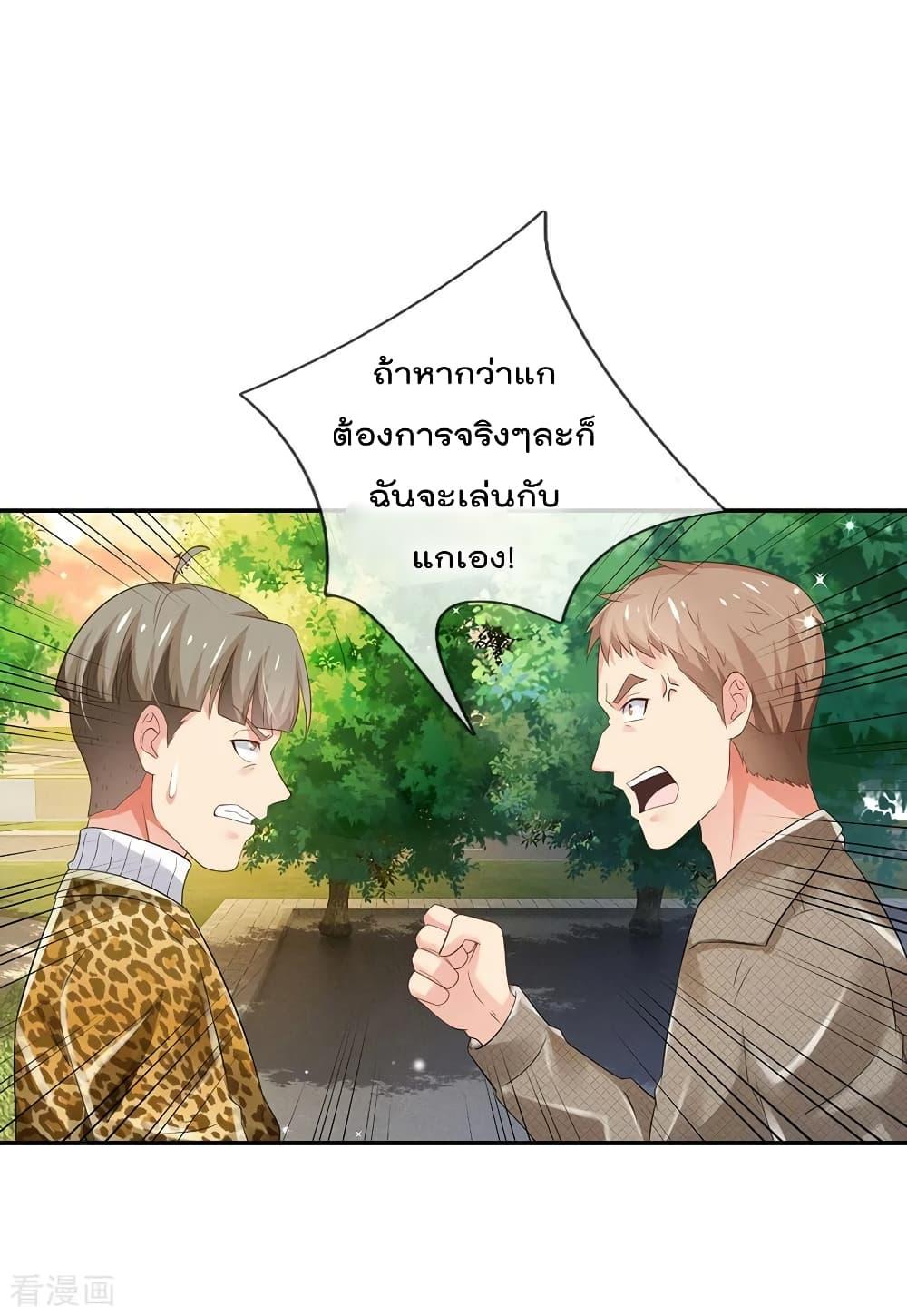Manga-lc-com อ่านมังงะ อ่านการ์ตูน ออนไลน์ ฟรี I’mTheGreatI ตอนที่ 1 2 3 4 5 6 7 8 9 10 11 12 13 14 ฟรี ไม่มีโฆษณา Manga-lc - อ่าน มังงะ อ่าน การ์ตูน ออนไลน์ อ่านมังงะ ฟรี