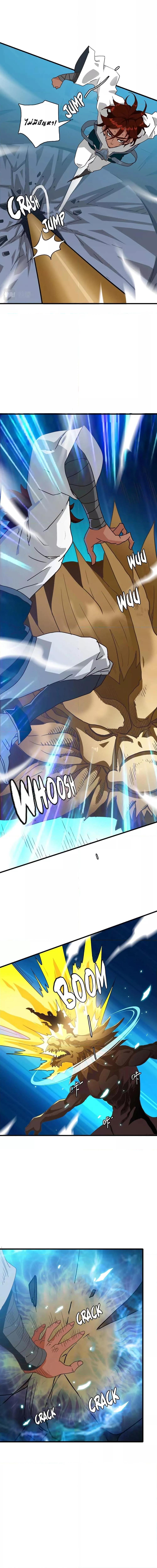 Manga-lc-com อ่านมังงะ อ่านการ์ตูน ออนไลน์ ฟรี Crazy Leveling System ตอนที่ 1 2 3 4 5 6 7 8 9 10 11 12 13 14 ฟรี ไม่มีโฆษณา Manga-lc - อ่าน มังงะ อ่าน การ์ตูน ออนไลน์ อ่านมังงะ ฟรี