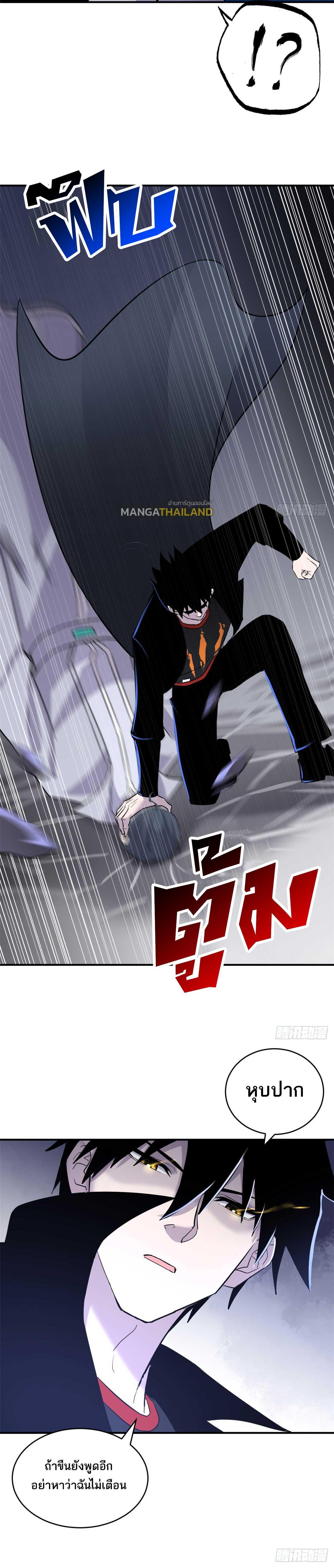 Manga-lc-com อ่านมังงะ อ่านการ์ตูน ออนไลน์ ฟรี Astral Pet Store ตอนที่ 1 2 3 4 5 6 7 8 9 10 11 12 13 14 ฟรี ไม่มีโฆษณา Manga-lc - อ่าน มังงะ อ่าน การ์ตูน ออนไลน์ อ่านมังงะ ฟรี