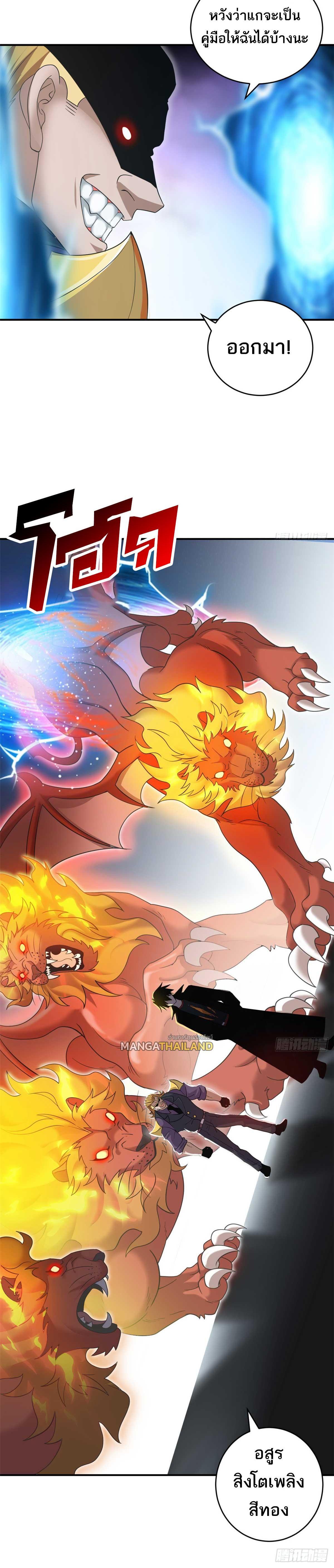 Manga-lc-com อ่านมังงะ อ่านการ์ตูน ออนไลน์ ฟรี Astral Pet Store ตอนที่ 1 2 3 4 5 6 7 8 9 10 11 12 13 14 ฟรี ไม่มีโฆษณา Manga-lc - อ่าน มังงะ อ่าน การ์ตูน ออนไลน์ อ่านมังงะ ฟรี