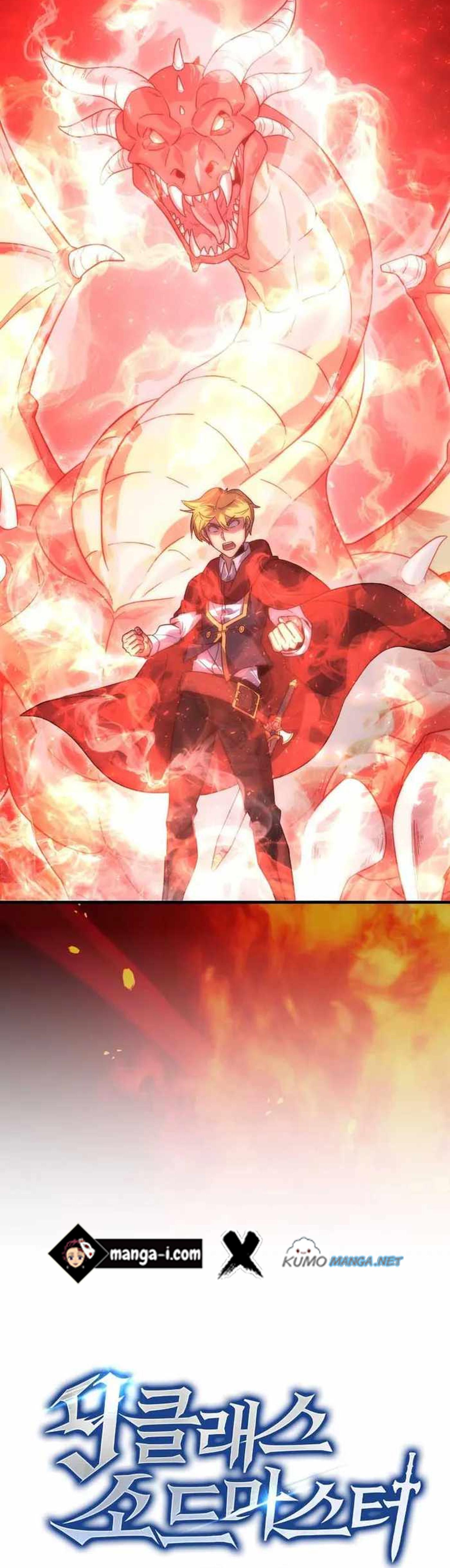 Manga-lc-com อ่านมังงะ อ่านการ์ตูน ออนไลน์ ฟรี 9th Class Sword Master Sword Seeker ตอนที่ 1 2 3 4 5 6 7 8 9 10 11 12 13 14 ฟรี ไม่มีโฆษณา Manga-lc - อ่าน มังงะ อ่าน การ์ตูน ออนไลน์ อ่านมังงะ ฟรี