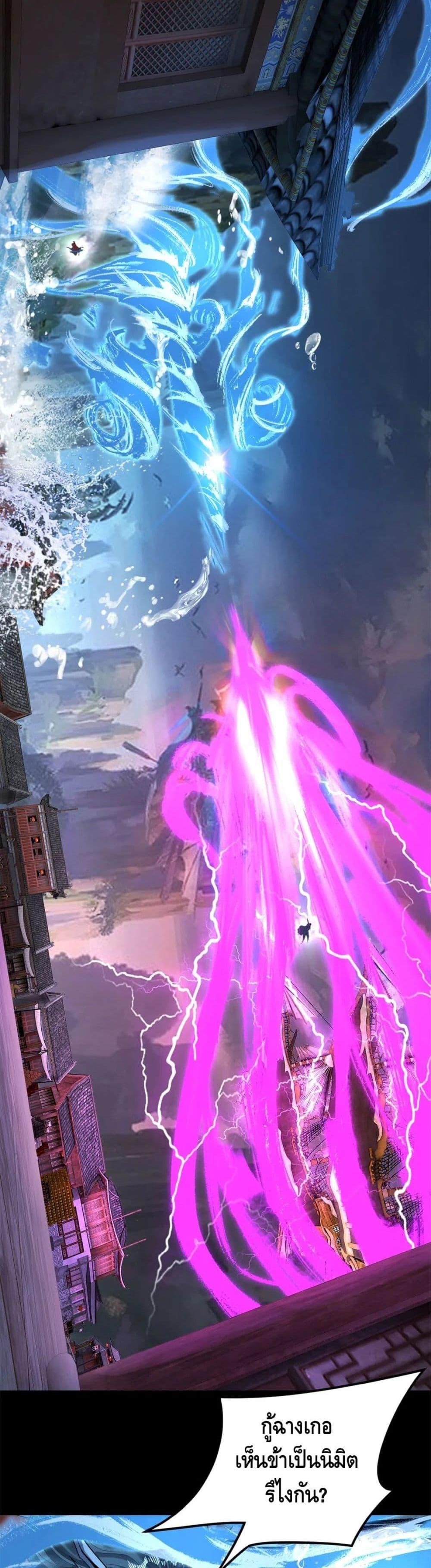 Manga-lc-com อ่านมังงะ อ่านการ์ตูน ออนไลน์ ฟรี Villain is here ตอนที่ 1 2 3 4 5 6 7 8 9 10 11 12 13 14 ฟรี ไม่มีโฆษณา Manga-lc - อ่าน มังงะ อ่าน การ์ตูน ออนไลน์ อ่านมังงะ ฟรี