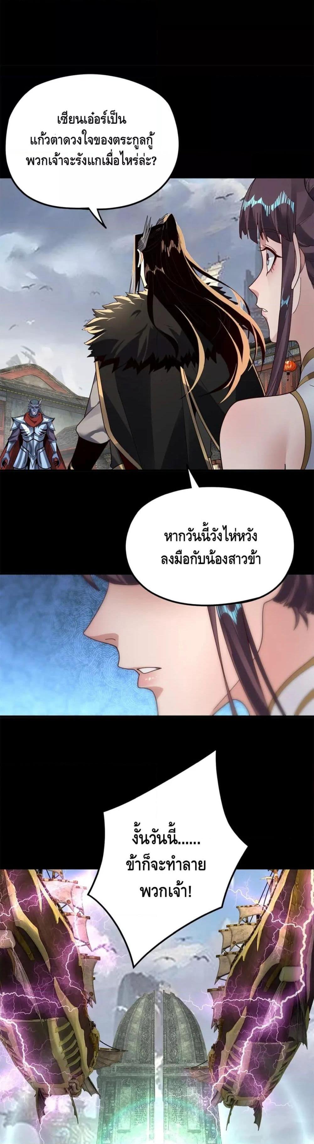 Manga-lc-com อ่านมังงะ อ่านการ์ตูน ออนไลน์ ฟรี Villain is here ตอนที่ 1 2 3 4 5 6 7 8 9 10 11 12 13 14 ฟรี ไม่มีโฆษณา Manga-lc - อ่าน มังงะ อ่าน การ์ตูน ออนไลน์ อ่านมังงะ ฟรี