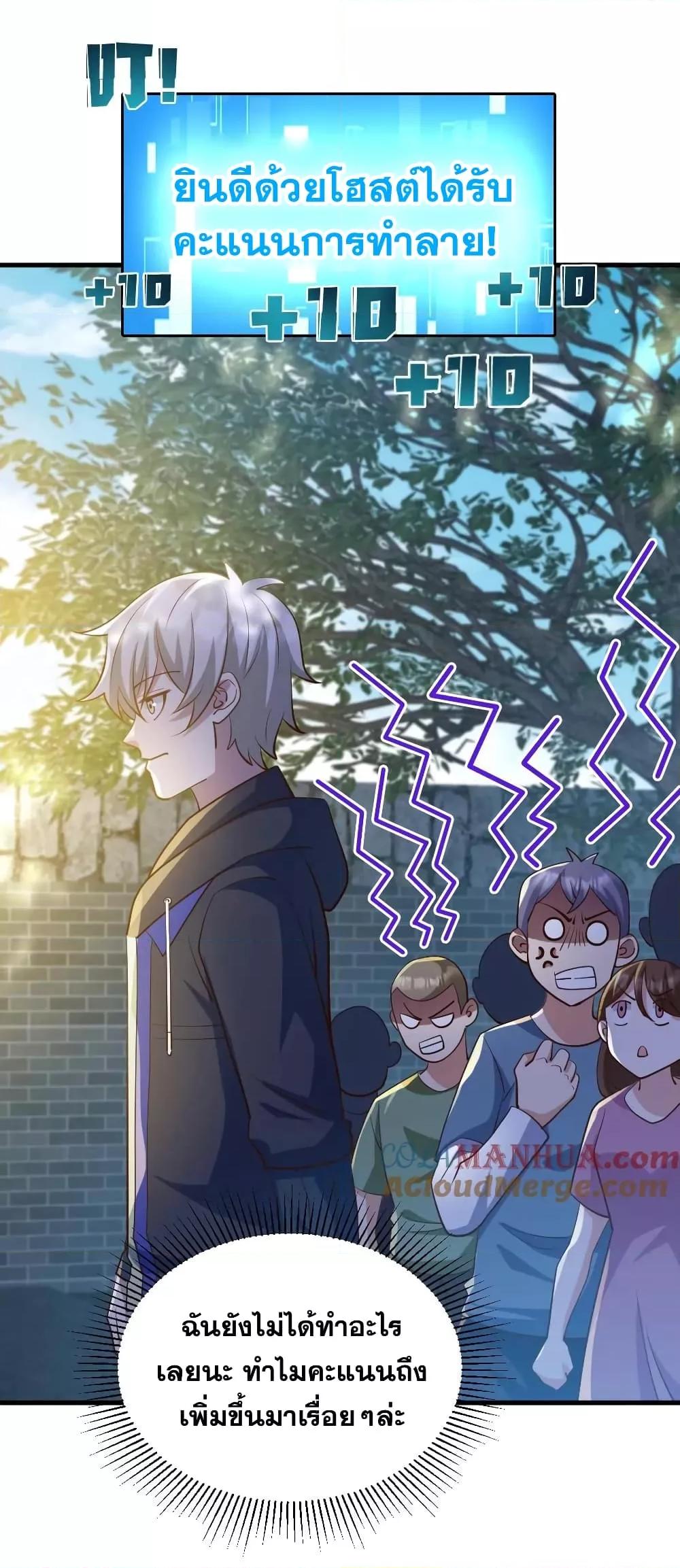 Manga-lc-com อ่านมังงะ อ่านการ์ตูน ออนไลน์ ฟรี GlobalGhostCo ตอนที่ 1 2 3 4 5 6 7 8 9 10 11 12 13 14 ฟรี ไม่มีโฆษณา Manga-lc - อ่าน มังงะ อ่าน การ์ตูน ออนไลน์ อ่านมังงะ ฟรี