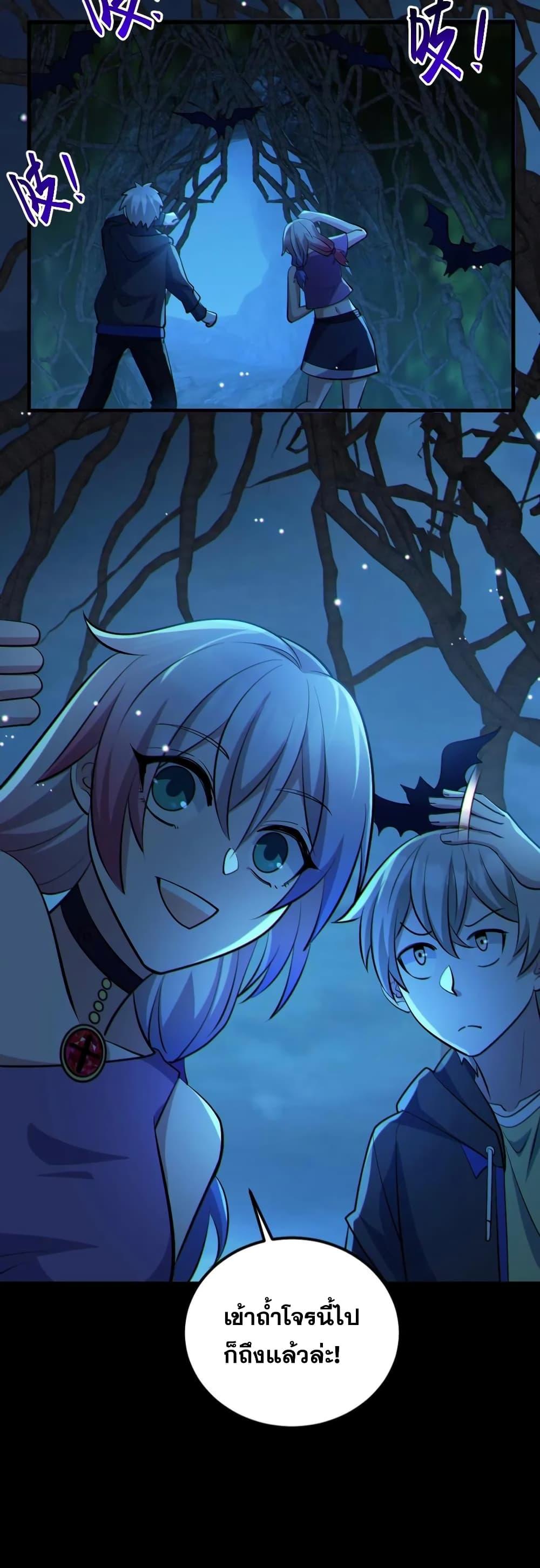 Manga-lc-com อ่านมังงะ อ่านการ์ตูน ออนไลน์ ฟรี GlobalGhostCo ตอนที่ 1 2 3 4 5 6 7 8 9 10 11 12 13 14 ฟรี ไม่มีโฆษณา Manga-lc - อ่าน มังงะ อ่าน การ์ตูน ออนไลน์ อ่านมังงะ ฟรี