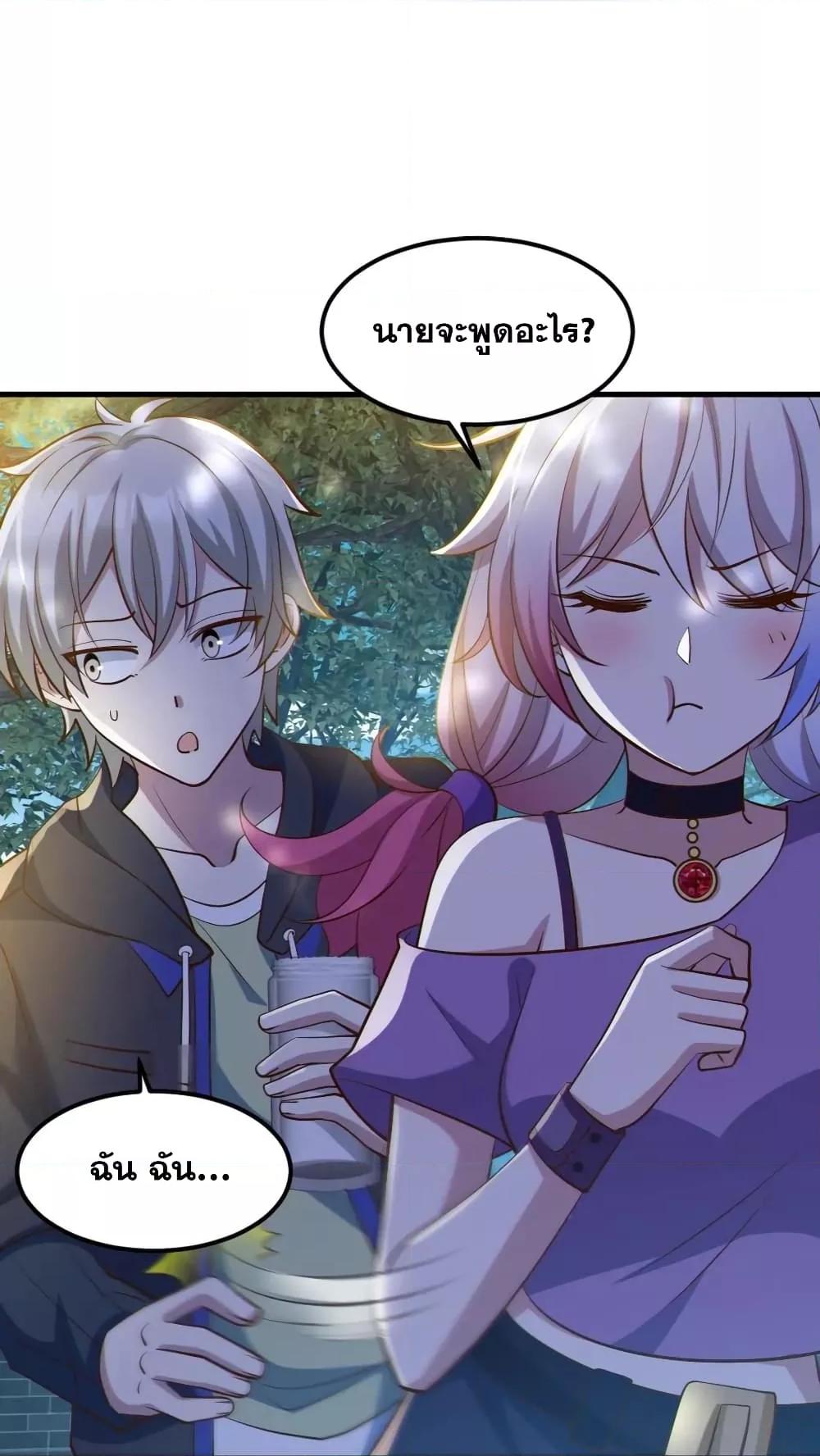 Manga-lc-com อ่านมังงะ อ่านการ์ตูน ออนไลน์ ฟรี GlobalGhostCo ตอนที่ 1 2 3 4 5 6 7 8 9 10 11 12 13 14 ฟรี ไม่มีโฆษณา Manga-lc - อ่าน มังงะ อ่าน การ์ตูน ออนไลน์ อ่านมังงะ ฟรี