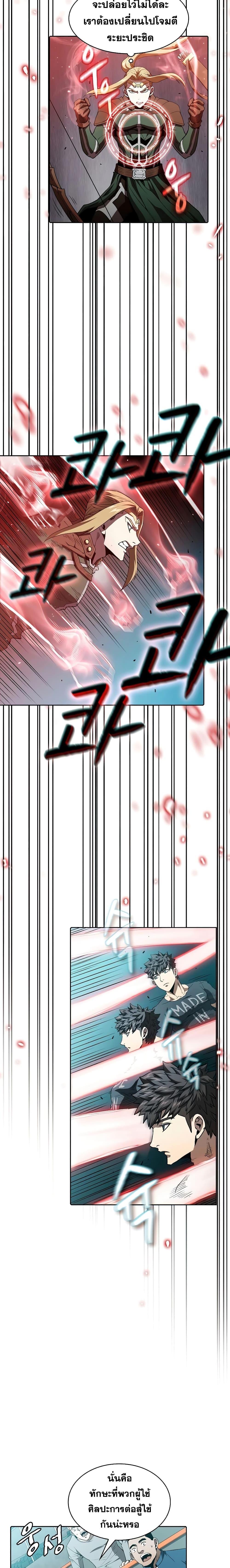 Manga-lc-com อ่านมังงะ อ่านการ์ตูน ออนไลน์ ฟรี TheConstellati ตอนที่ 1 2 3 4 5 6 7 8 9 10 11 12 13 14 ฟรี ไม่มีโฆษณา Manga-lc - อ่าน มังงะ อ่าน การ์ตูน ออนไลน์ อ่านมังงะ ฟรี